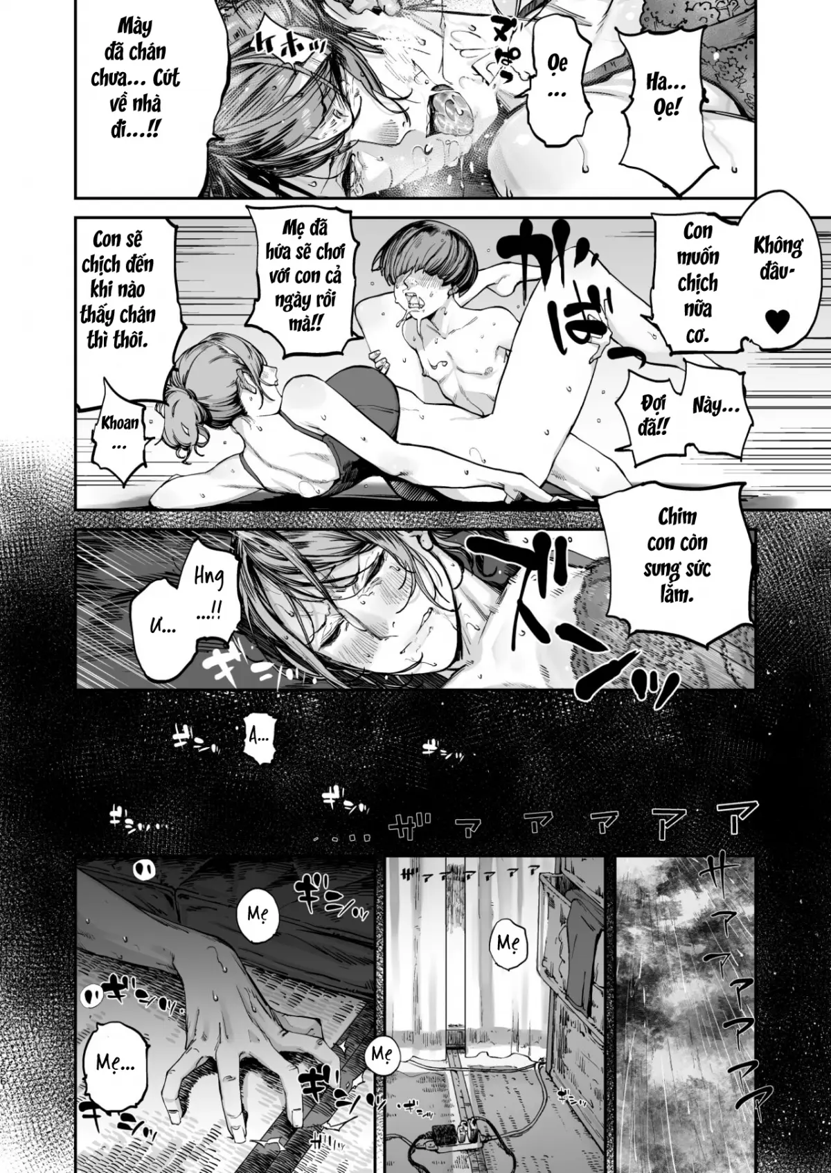 Boku ga Shinu made no 1-byoukan - Full trang 53