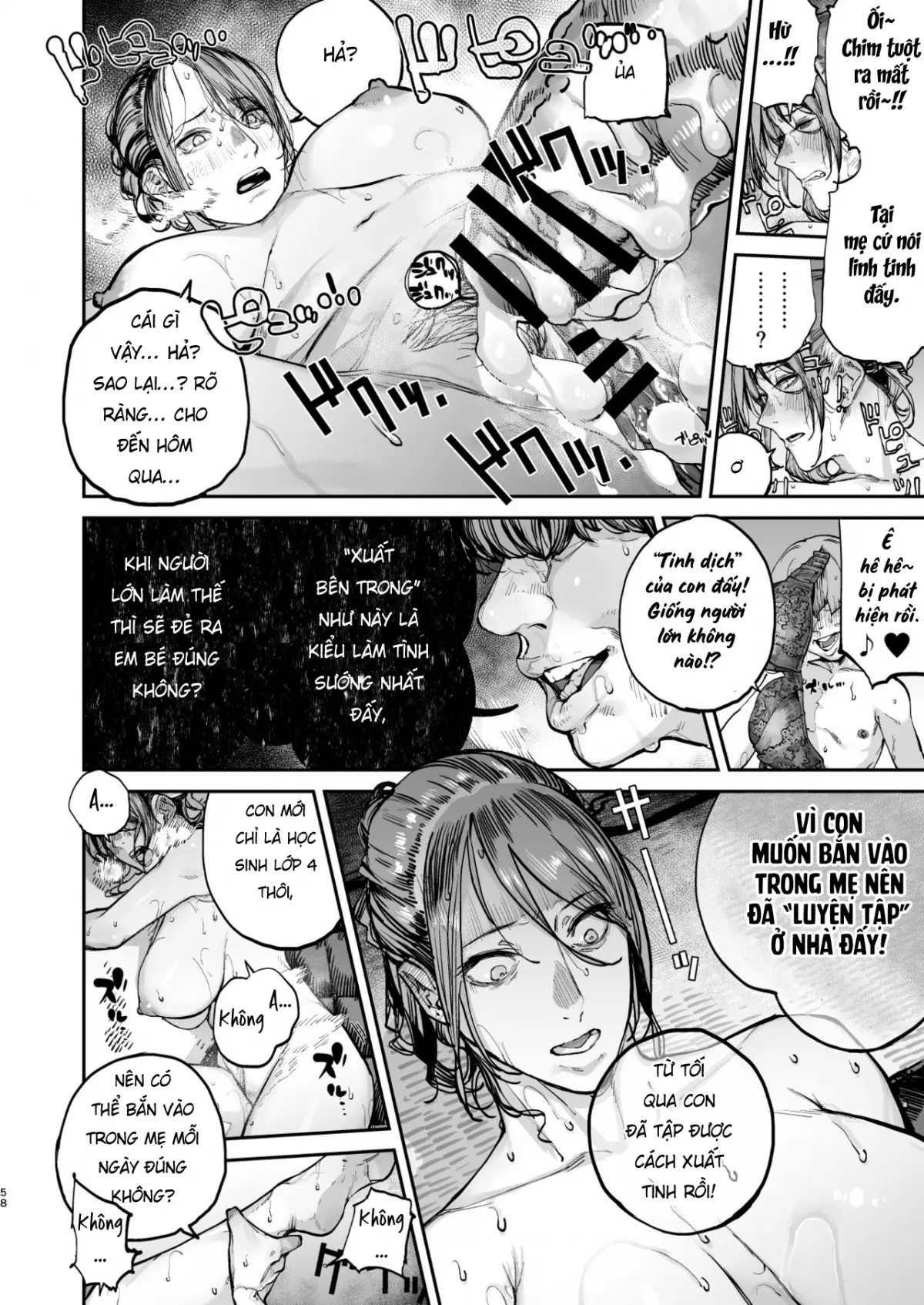 Boku ga Shinu made no 1-byoukan - Full trang 55