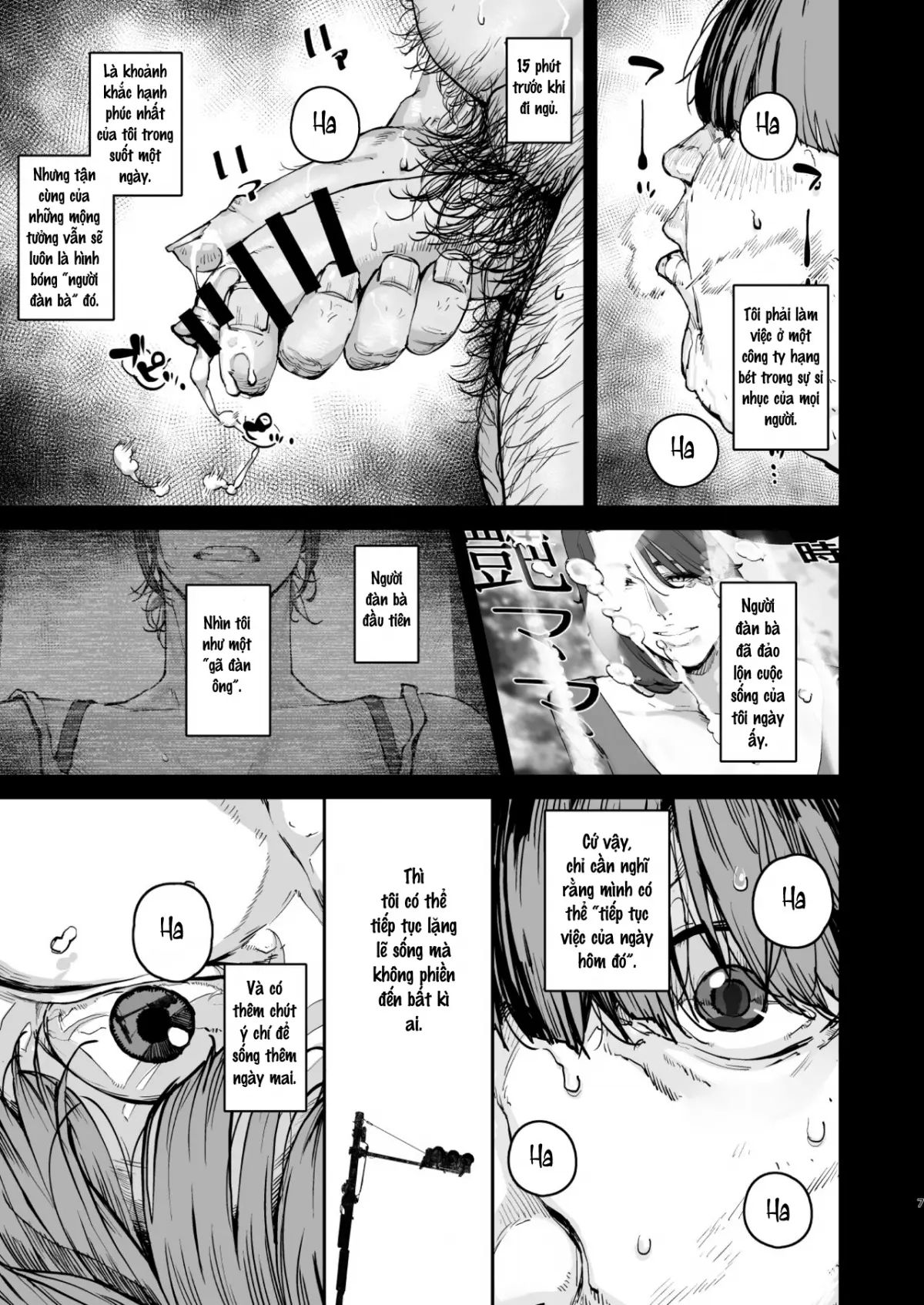Boku ga Shinu made no 1-byoukan - Full trang 6