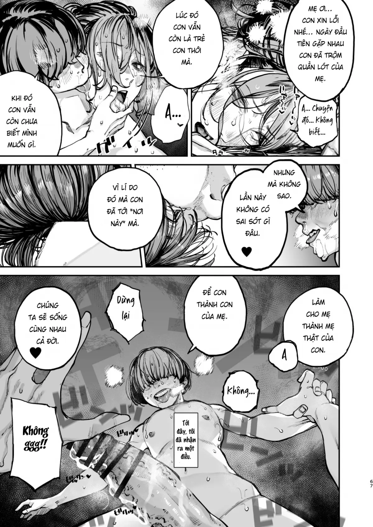 Boku ga Shinu made no 1-byoukan - Full trang 64