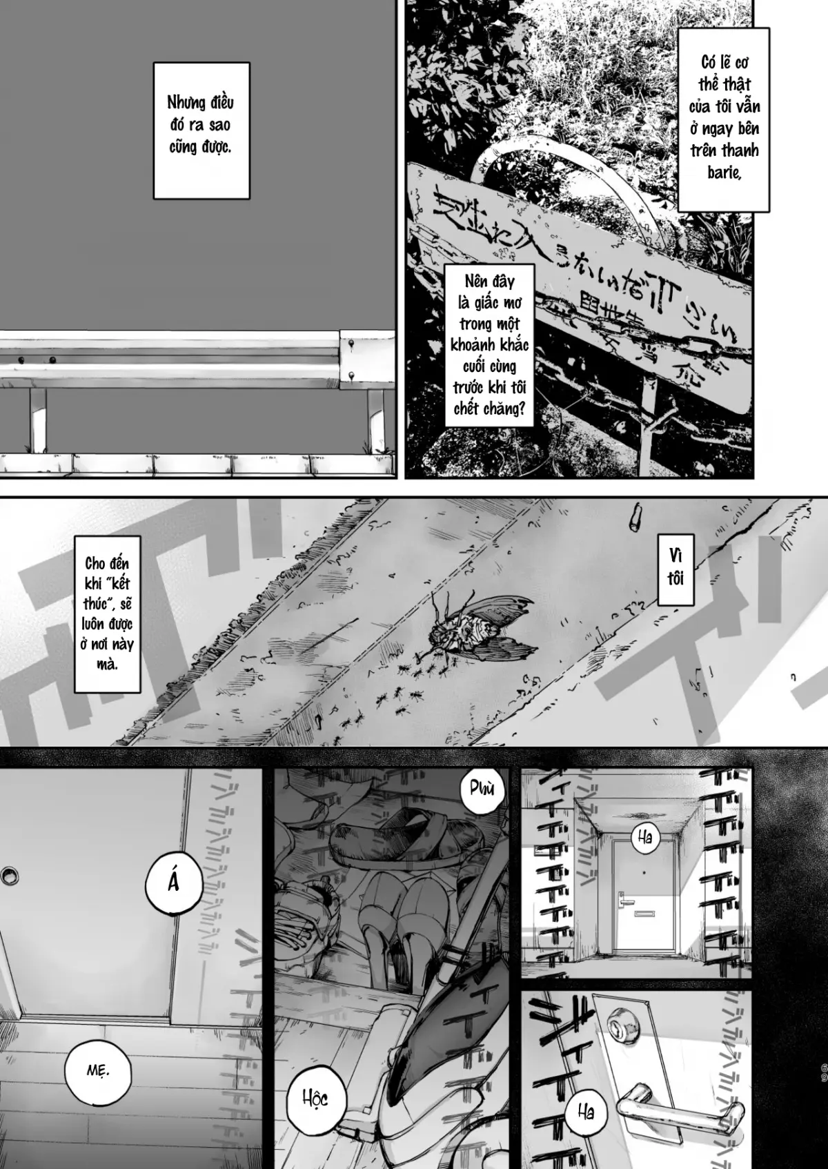 Boku ga Shinu made no 1-byoukan - Full trang 66