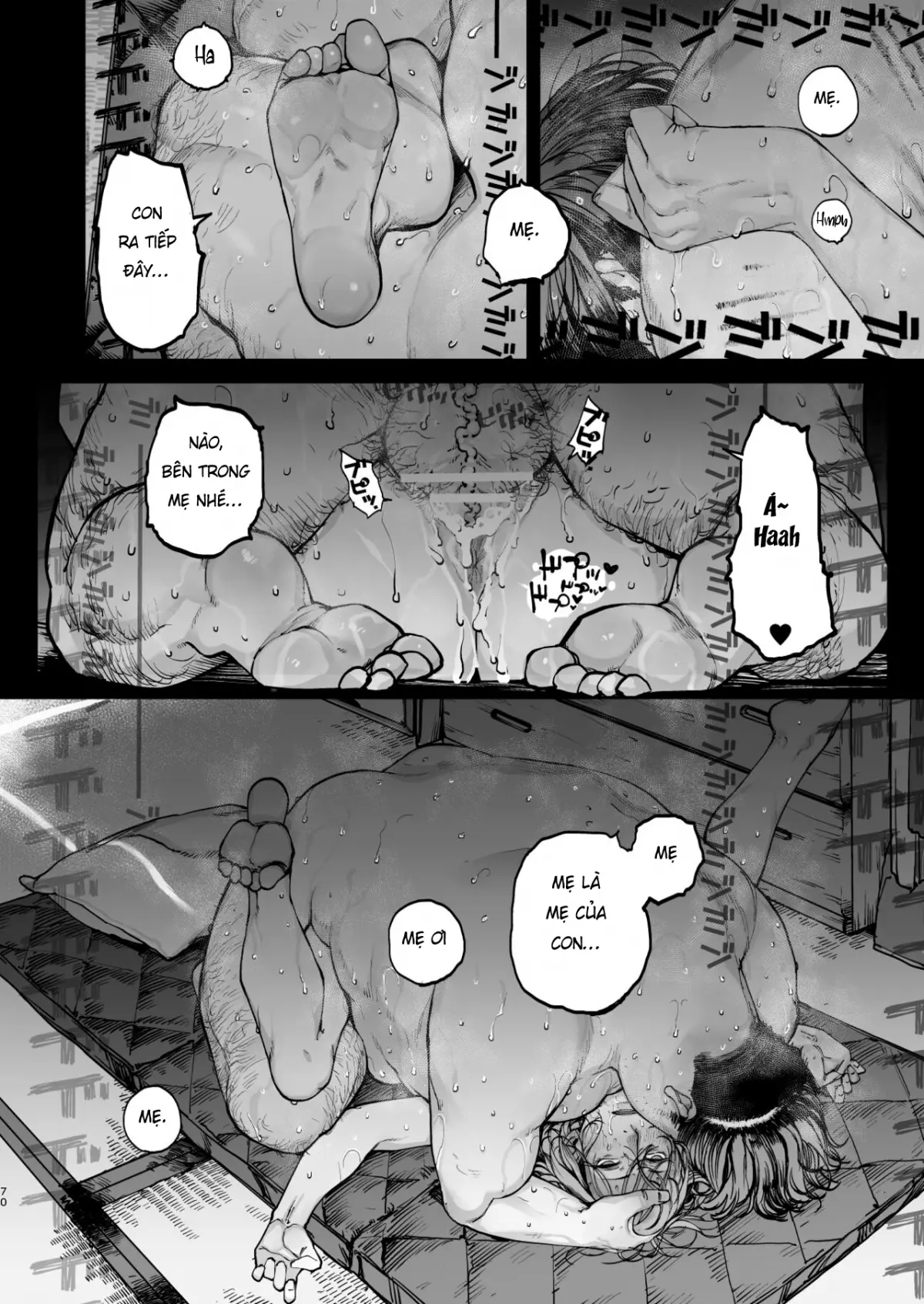 Boku ga Shinu made no 1-byoukan - Full trang 67