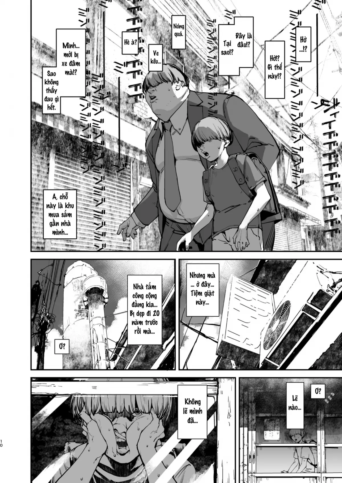 Boku ga Shinu made no 1-byoukan - Full trang 8