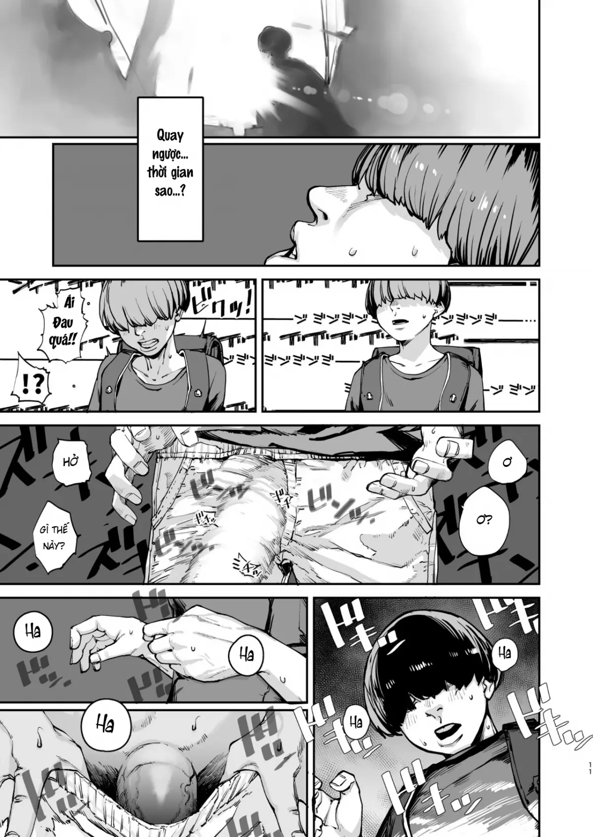 Boku ga Shinu made no 1-byoukan - Full trang 9