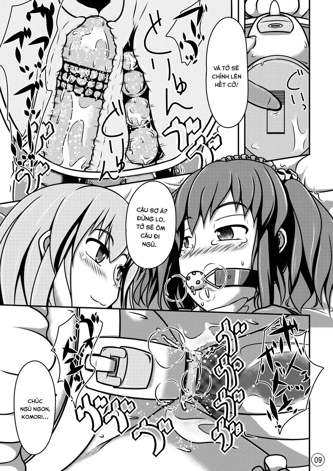 Ningyou Jinsei - Full trang 10