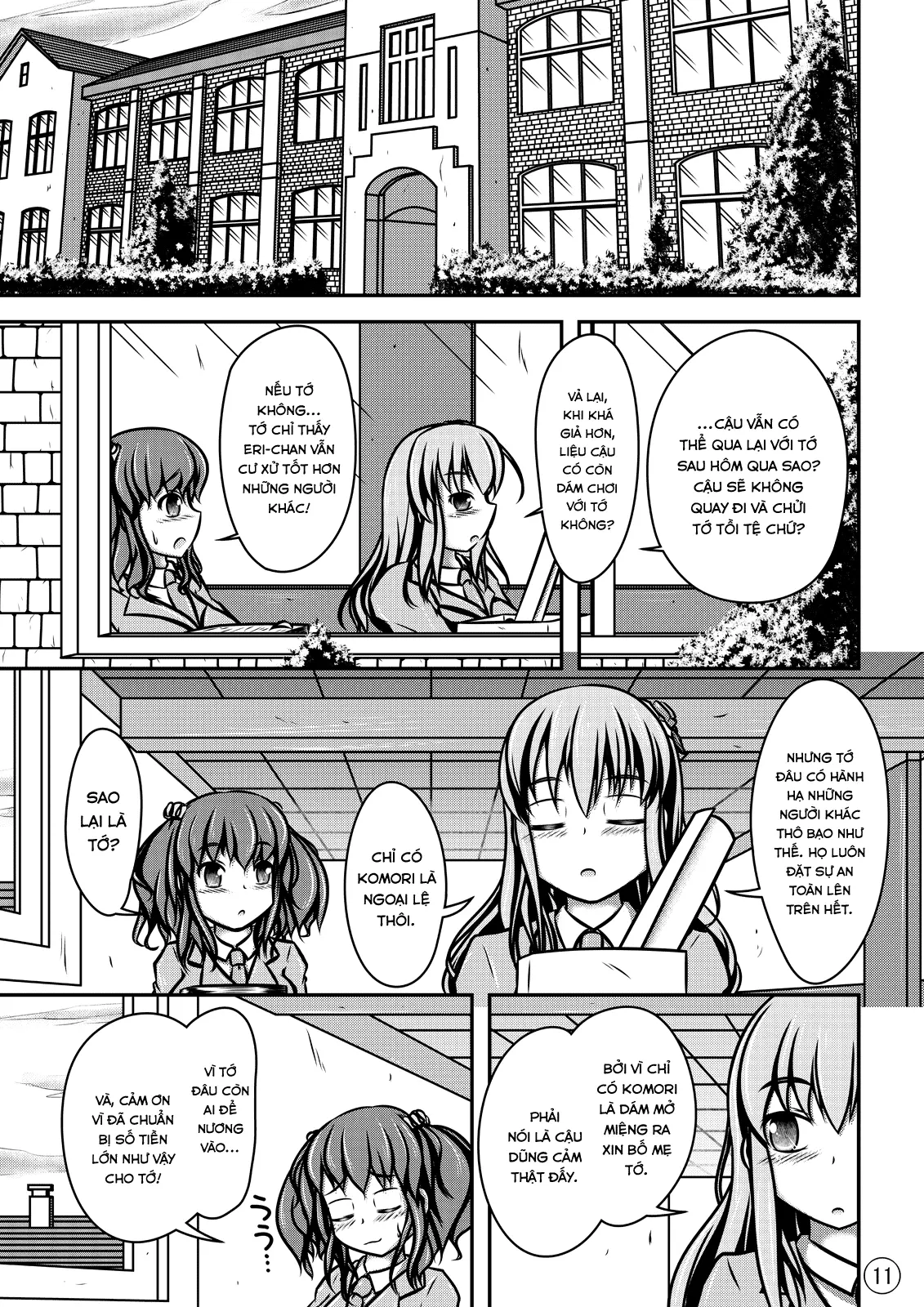 Ningyou Jinsei - Full trang 12