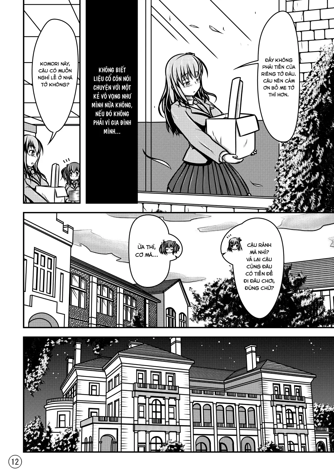 Ningyou Jinsei - Full trang 13
