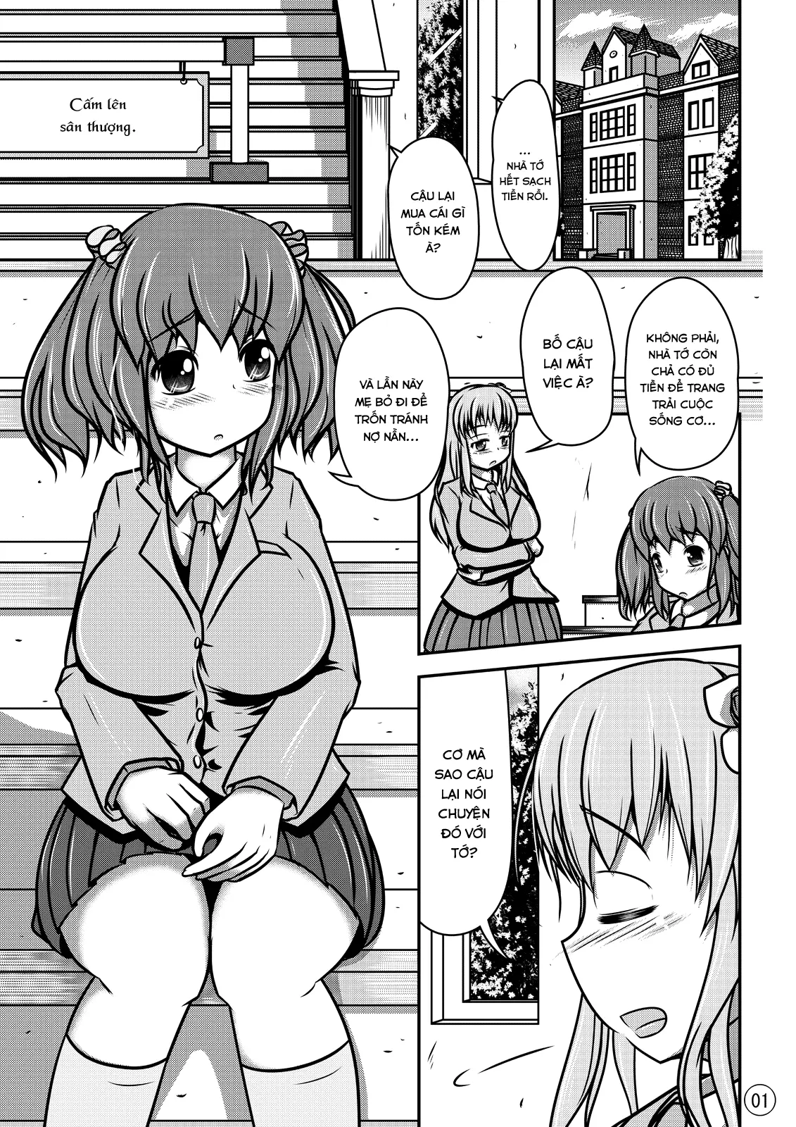 Ningyou Jinsei - Full trang 2