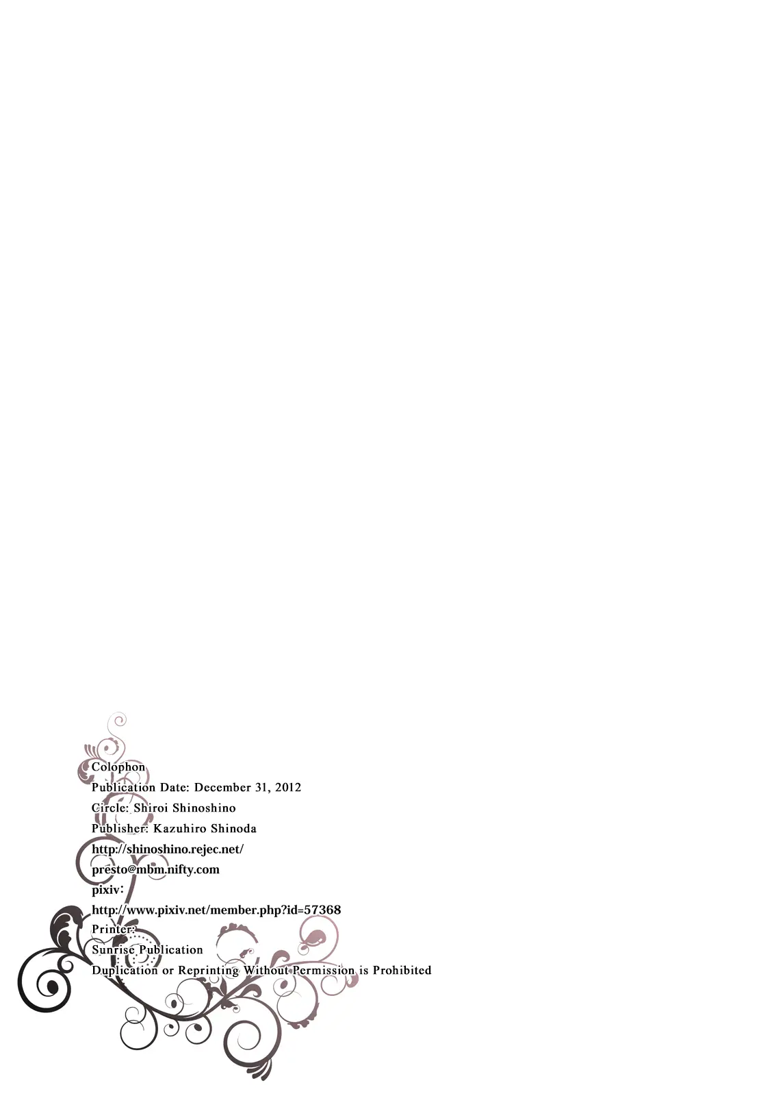 Ningyou Jinsei - Full trang 26