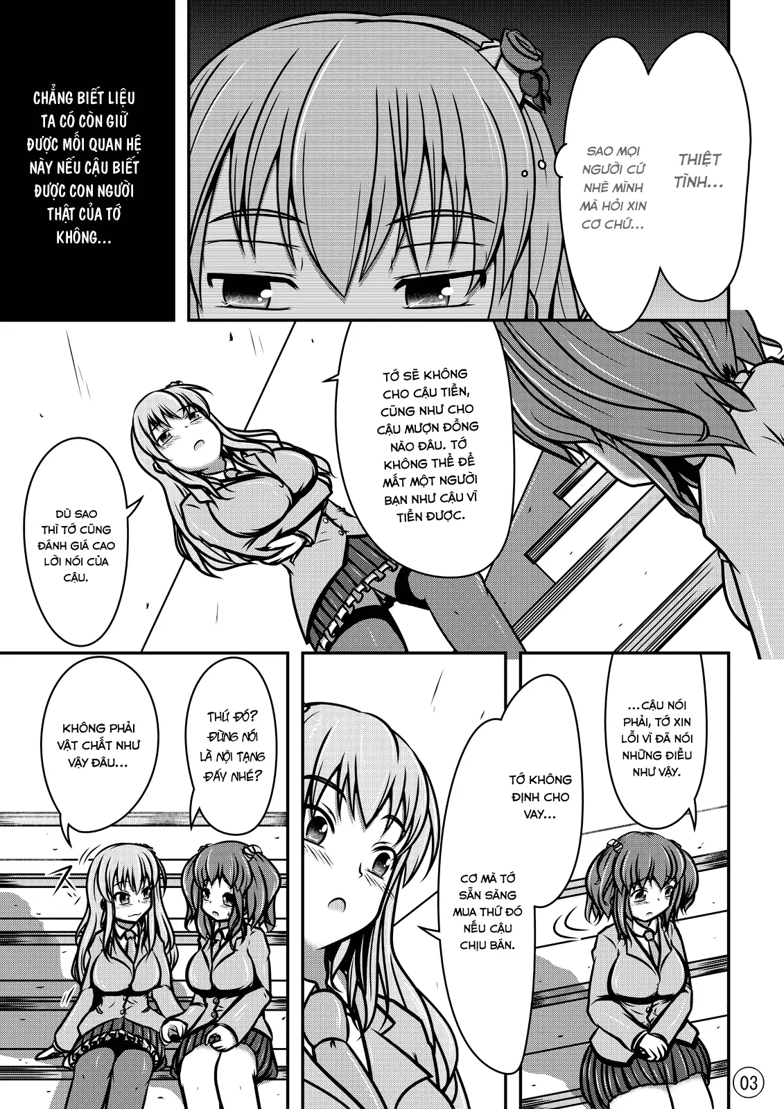 Ningyou Jinsei - Full trang 4