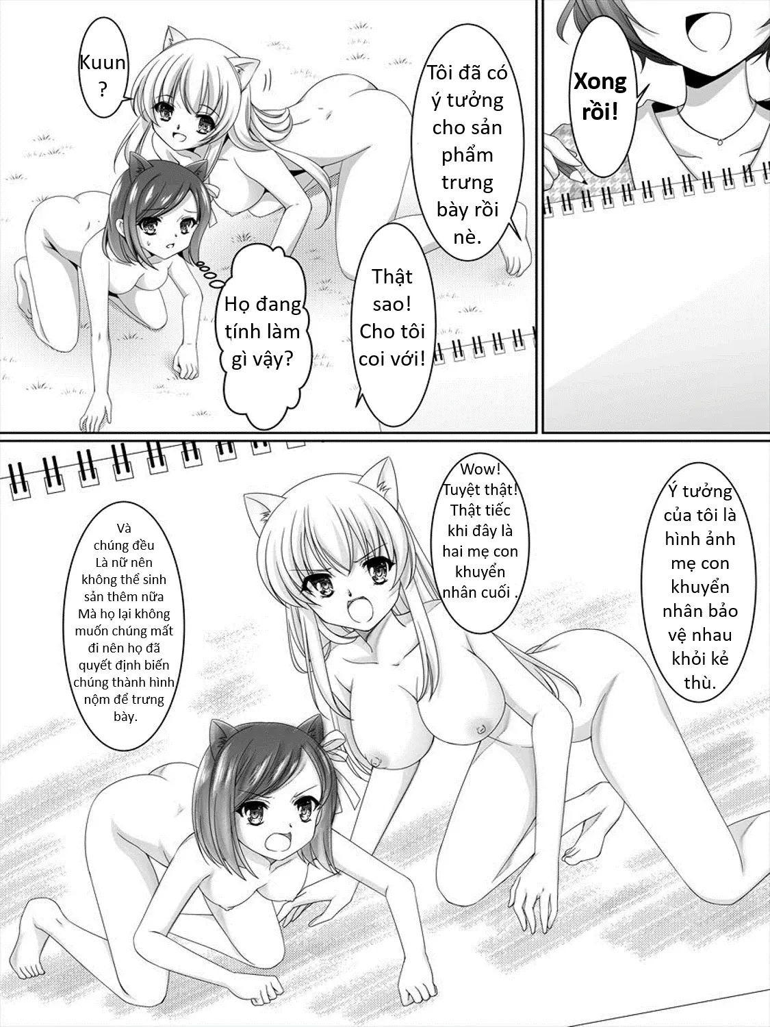 Aru Hakusei no Omoide - Full trang 15