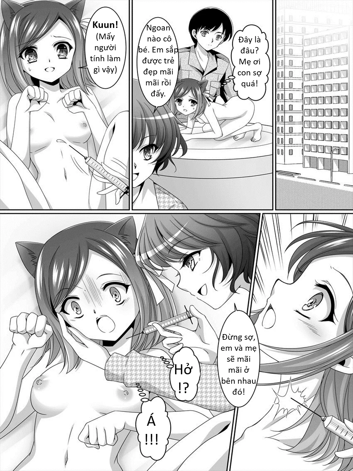 Aru Hakusei no Omoide - Full trang 16