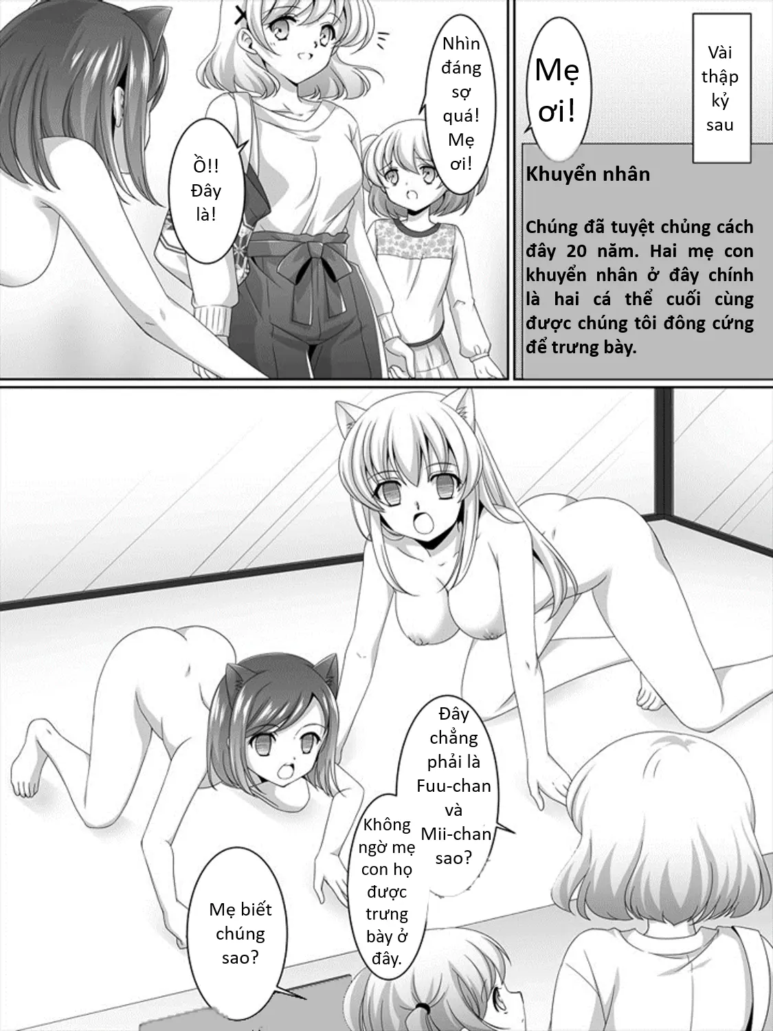 Aru Hakusei no Omoide - Full trang 18