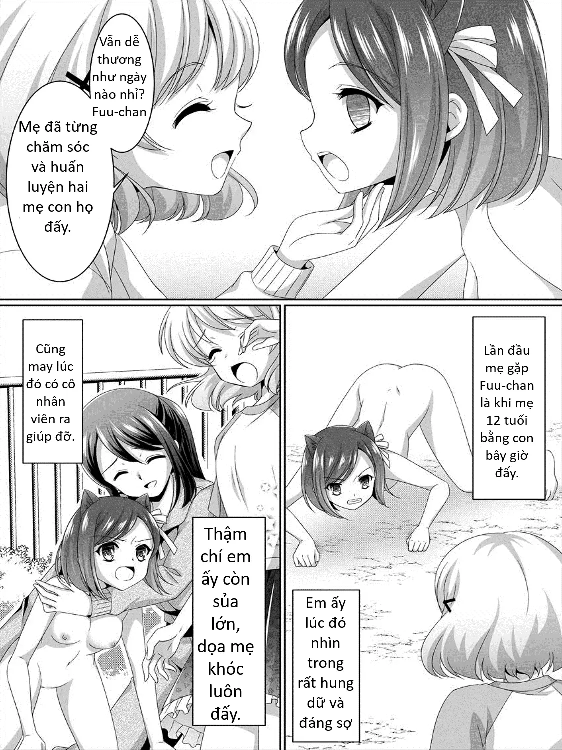 Aru Hakusei no Omoide - Full trang 19