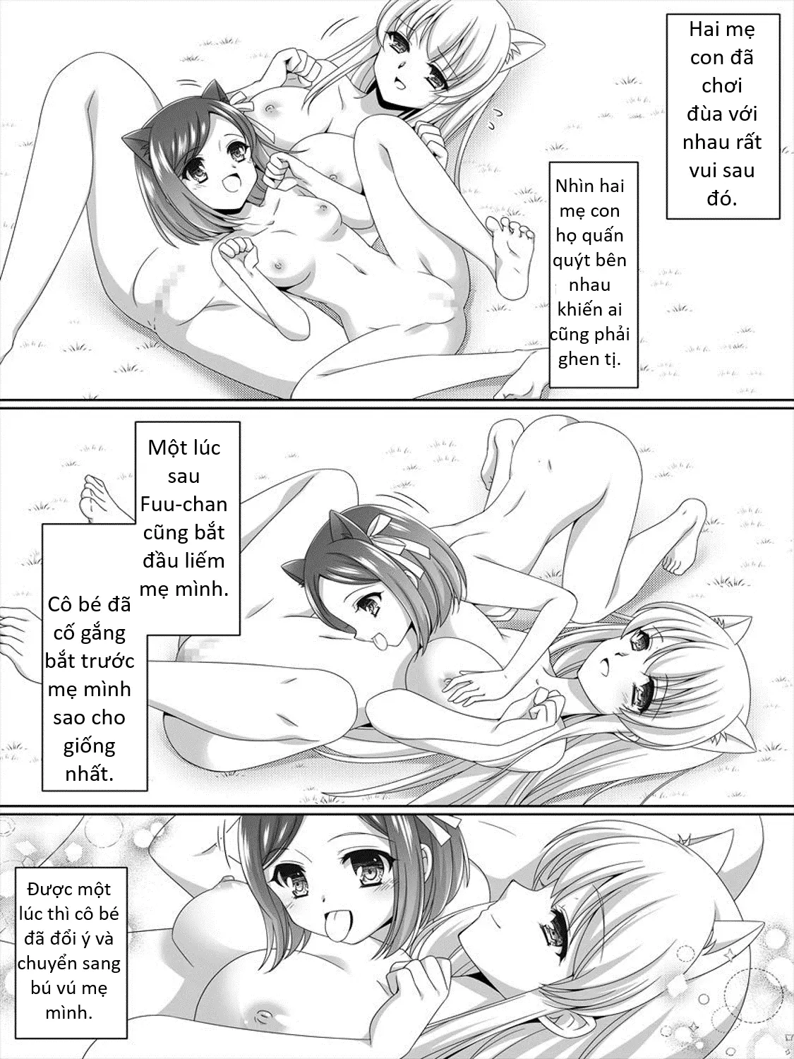 Aru Hakusei no Omoide - Full trang 22