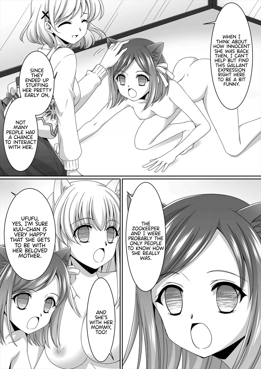 Aru Hakusei no Omoide - Full trang 26