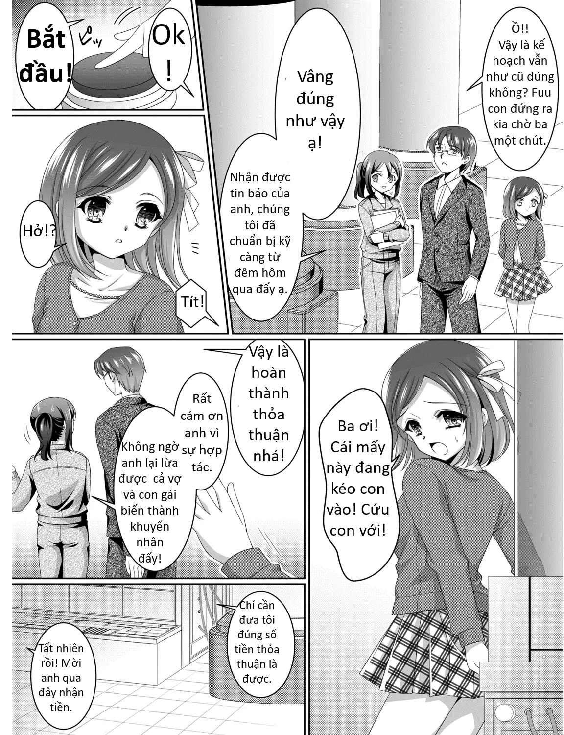 Aru Hakusei no Omoide - Full trang 4