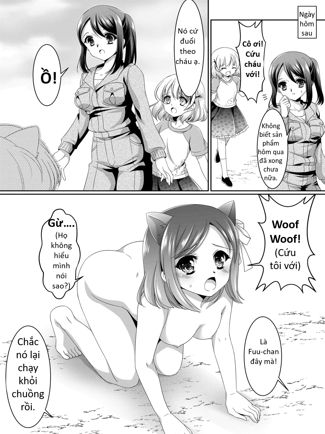 Aru Hakusei no Omoide - Full trang 5