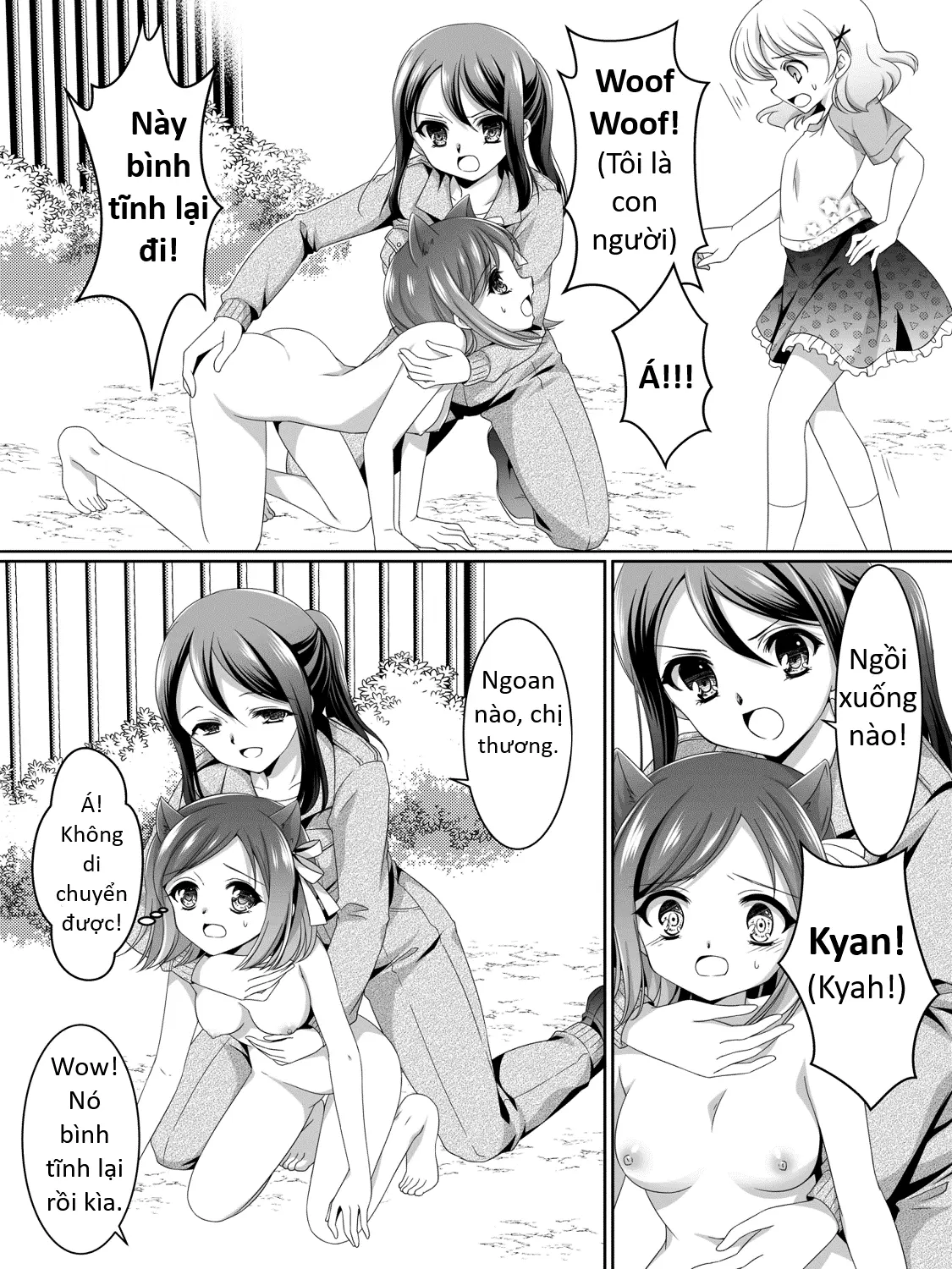 Aru Hakusei no Omoide - Full trang 6