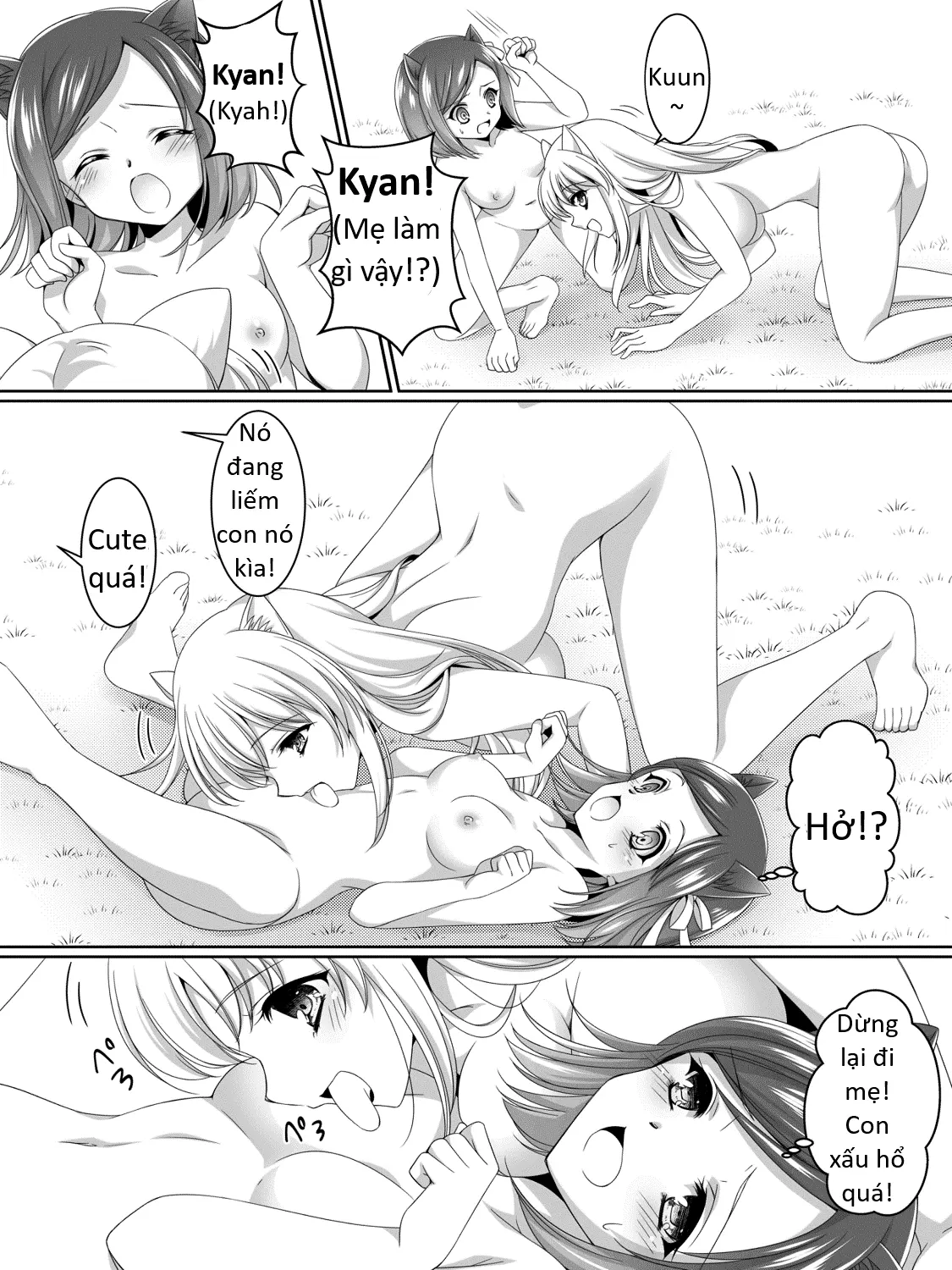 Aru Hakusei no Omoide - Full trang 9