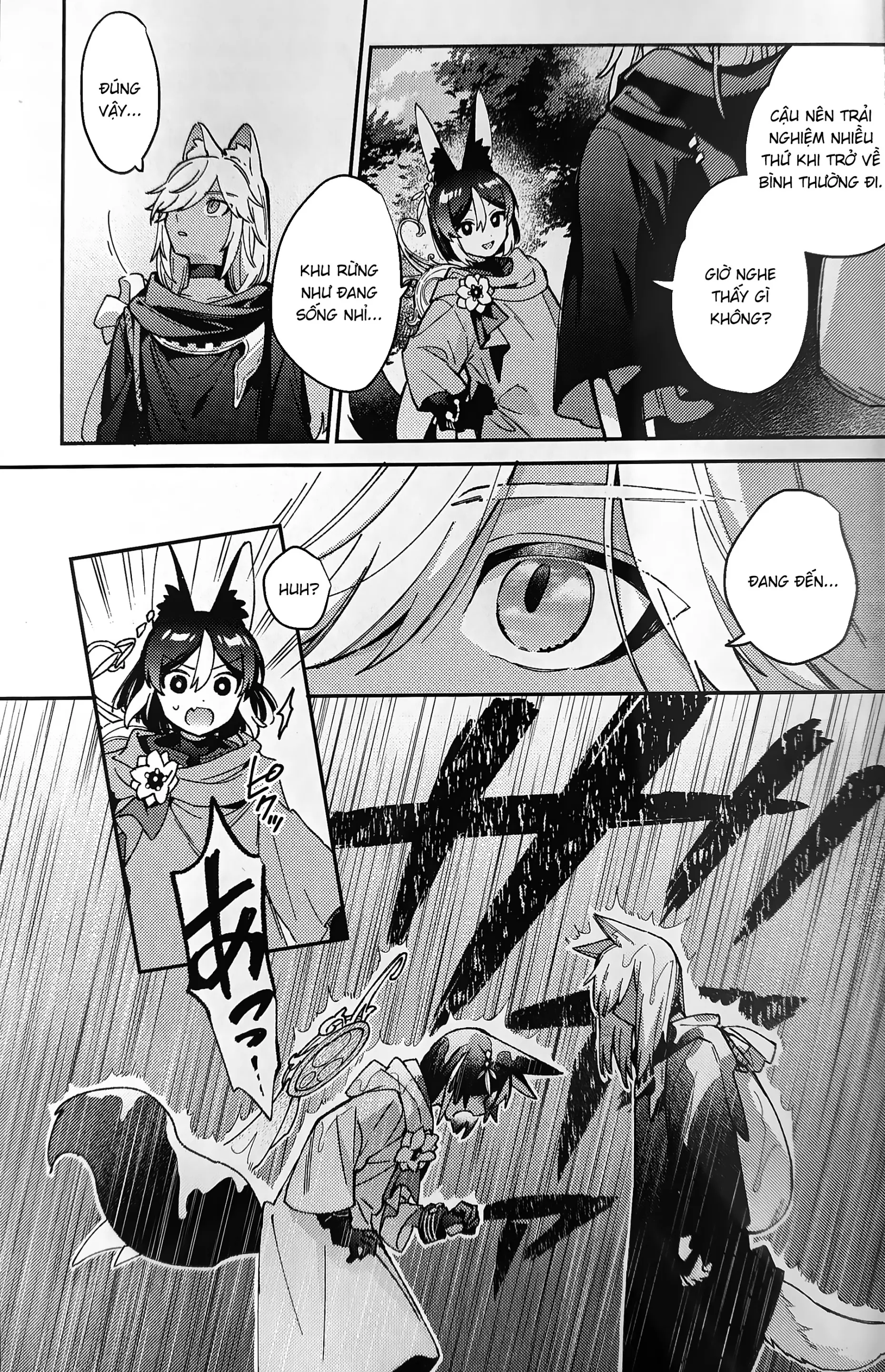 ookami ni natta tomodachi no yosuga okashii!! - Full trang 14