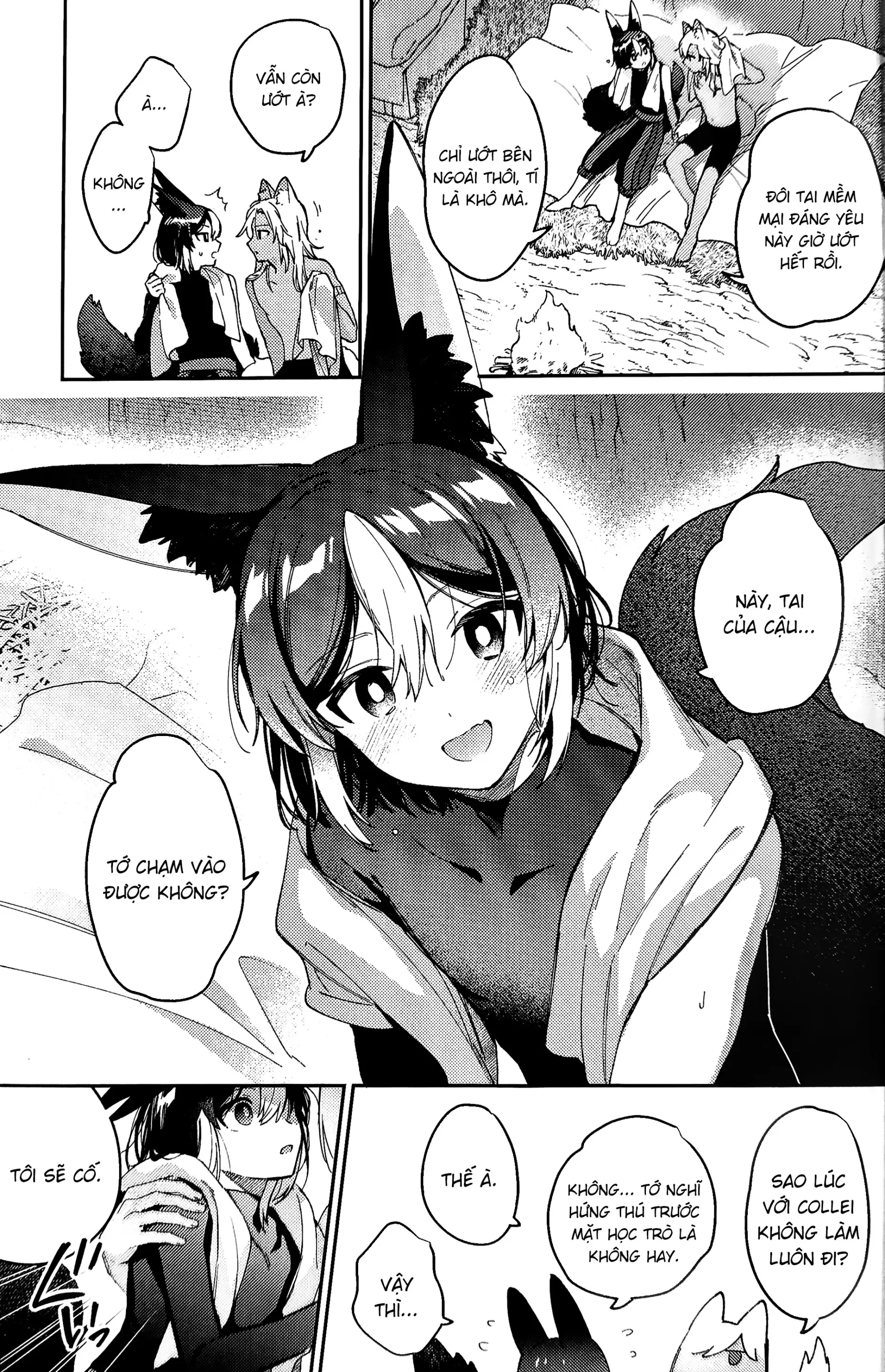 ookami ni natta tomodachi no yosuga okashii!! - Full trang 16