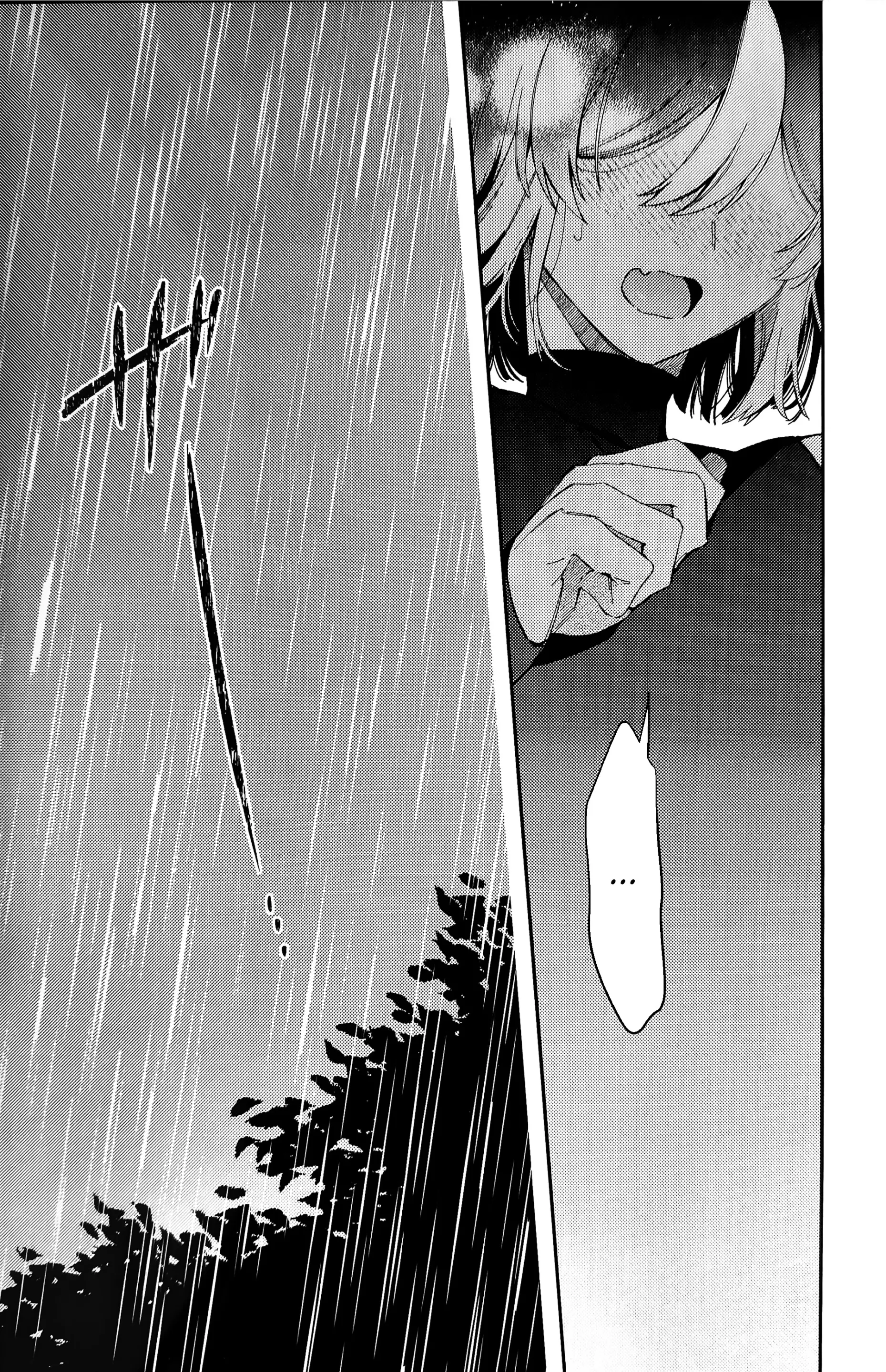 ookami ni natta tomodachi no yosuga okashii!! - Full trang 25