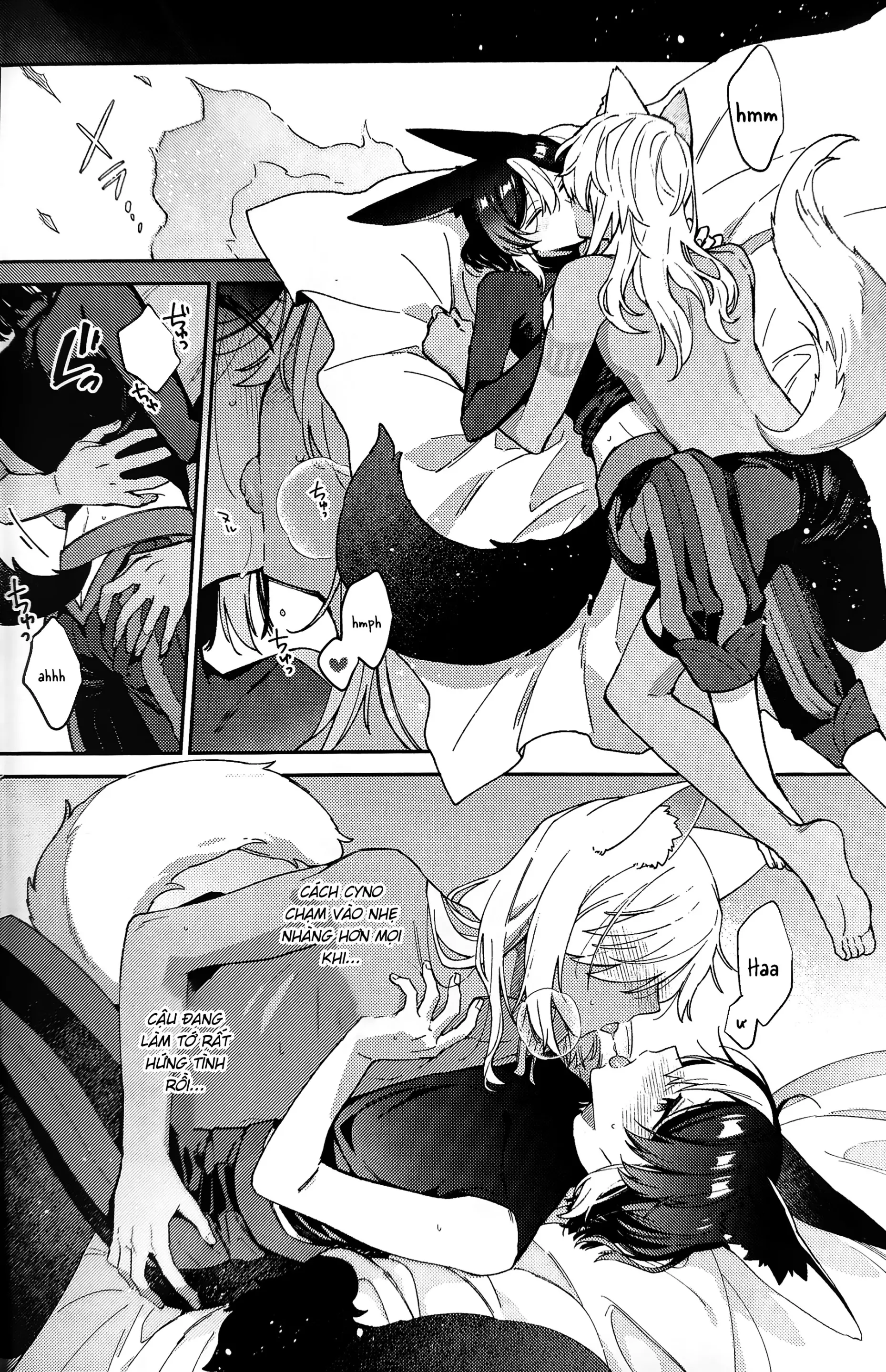 ookami ni natta tomodachi no yosuga okashii!! - Full trang 27