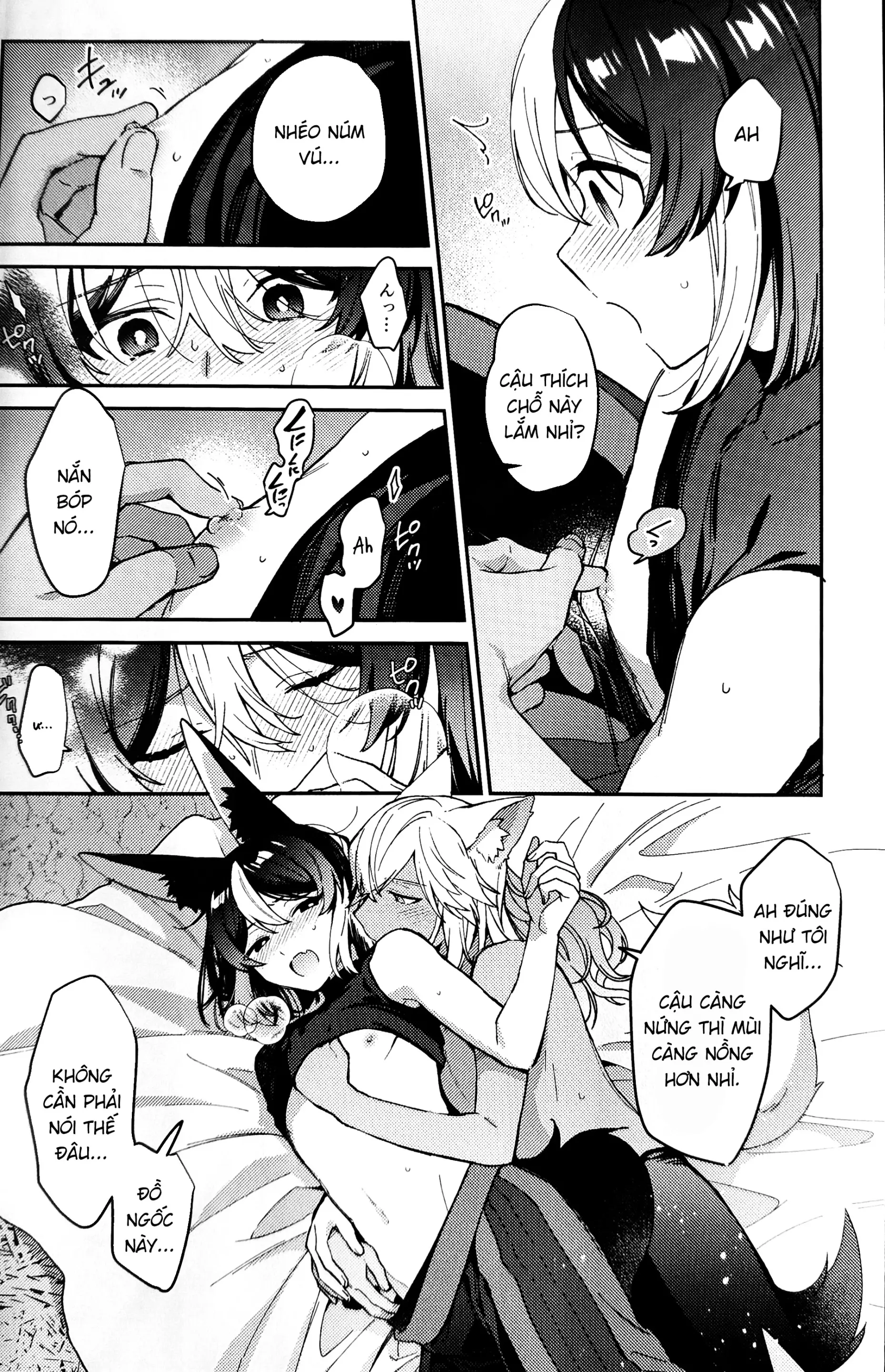 ookami ni natta tomodachi no yosuga okashii!! - Full trang 29