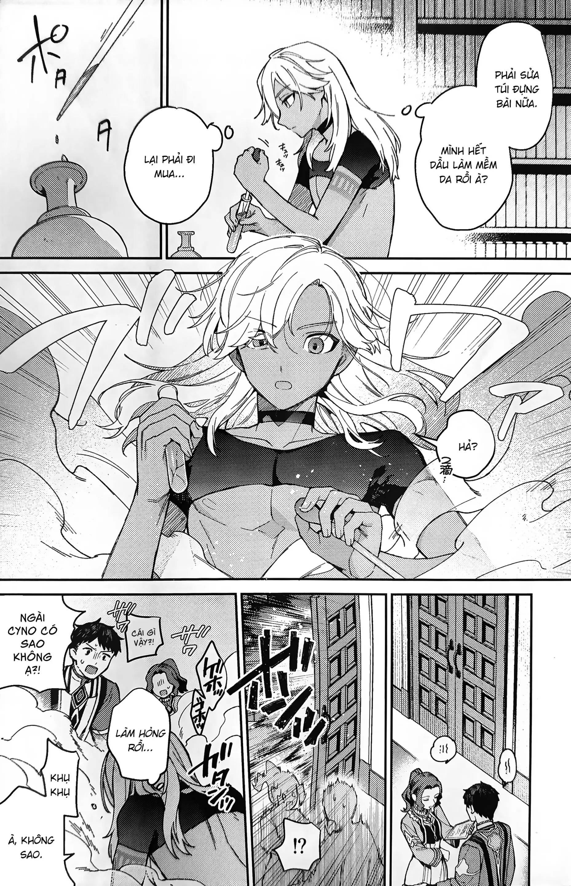 ookami ni natta tomodachi no yosuga okashii!! - Full trang 3
