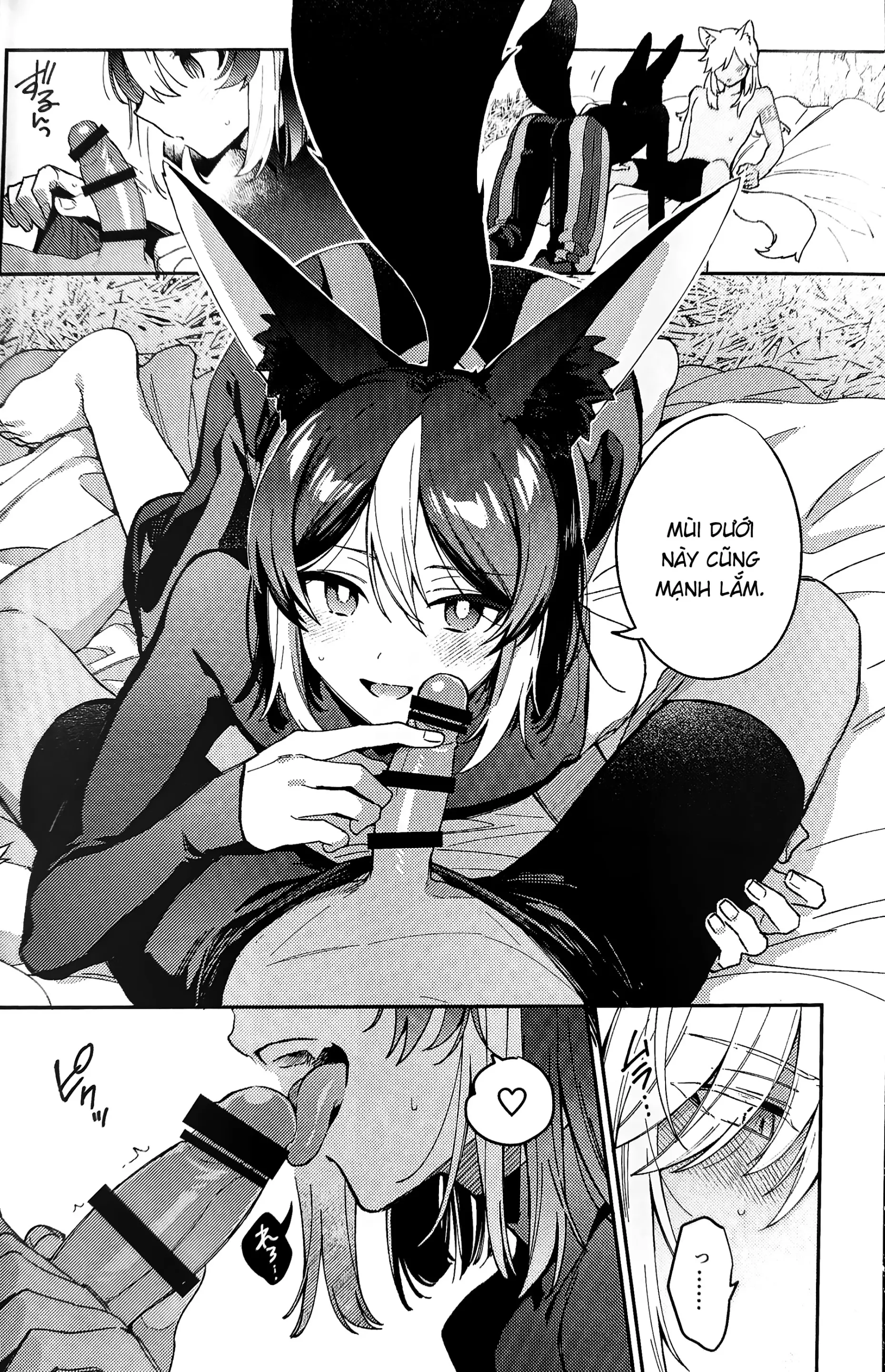 ookami ni natta tomodachi no yosuga okashii!! - Full trang 31