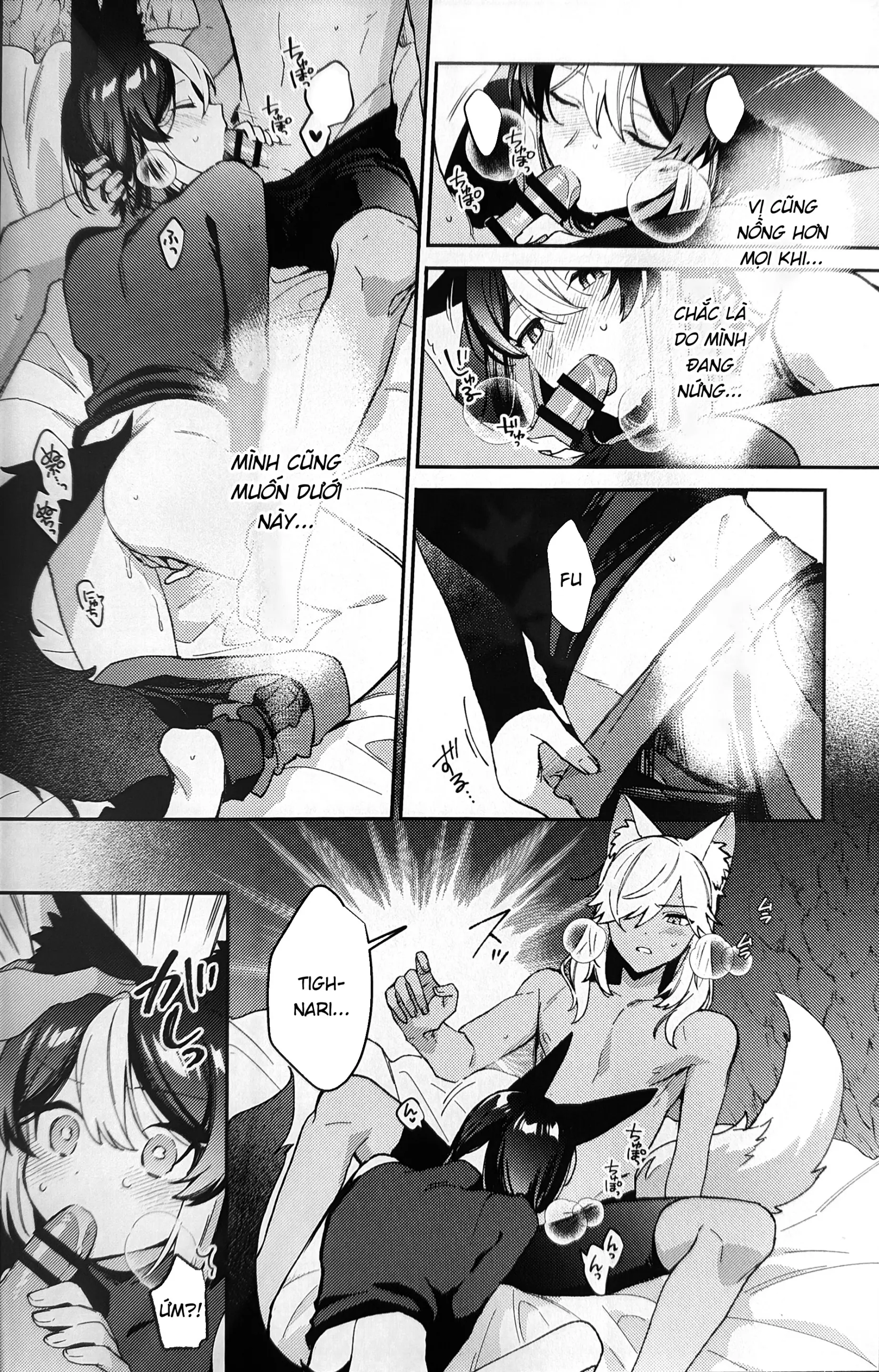 ookami ni natta tomodachi no yosuga okashii!! - Full trang 33