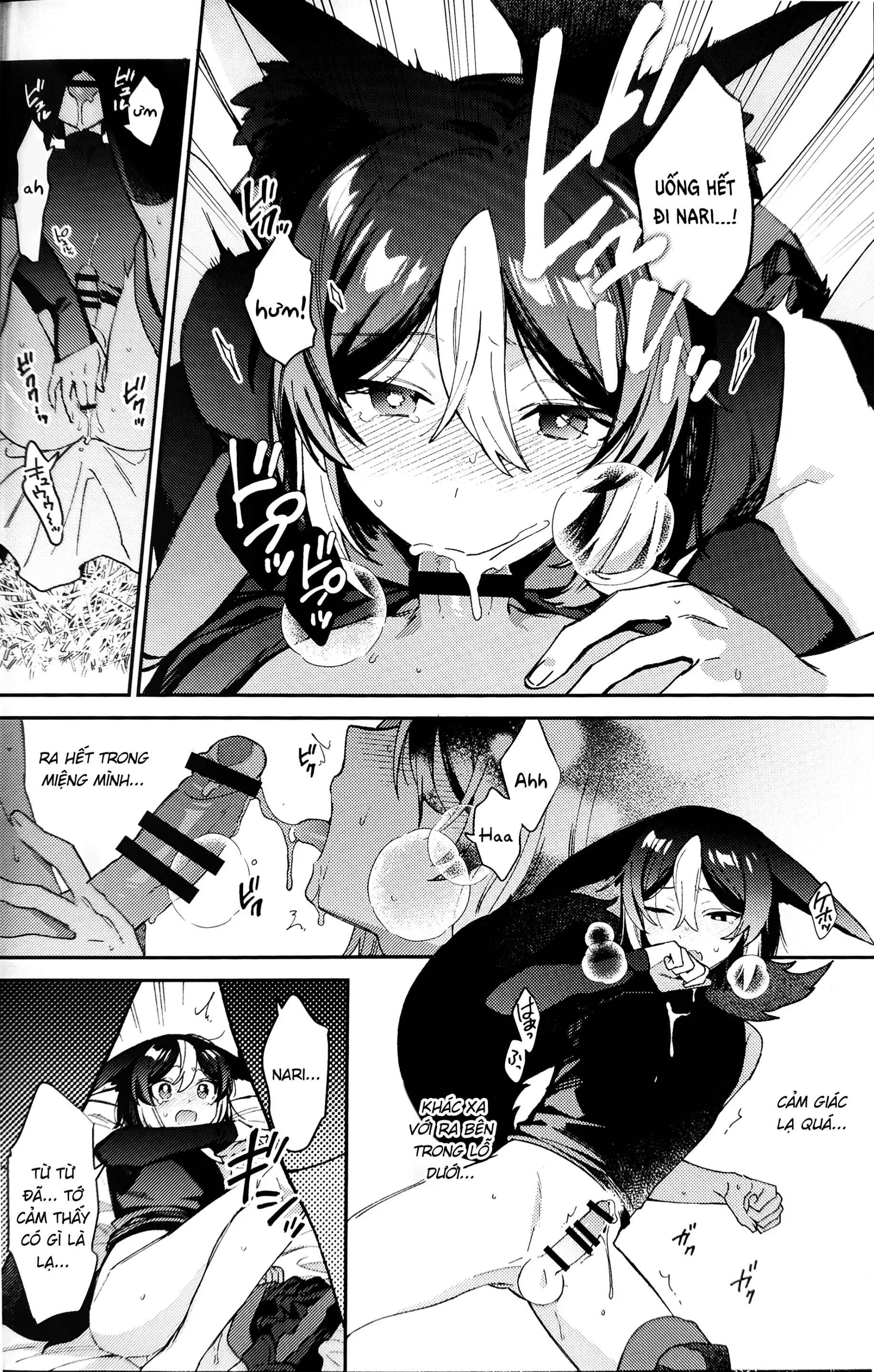 ookami ni natta tomodachi no yosuga okashii!! - Full trang 35