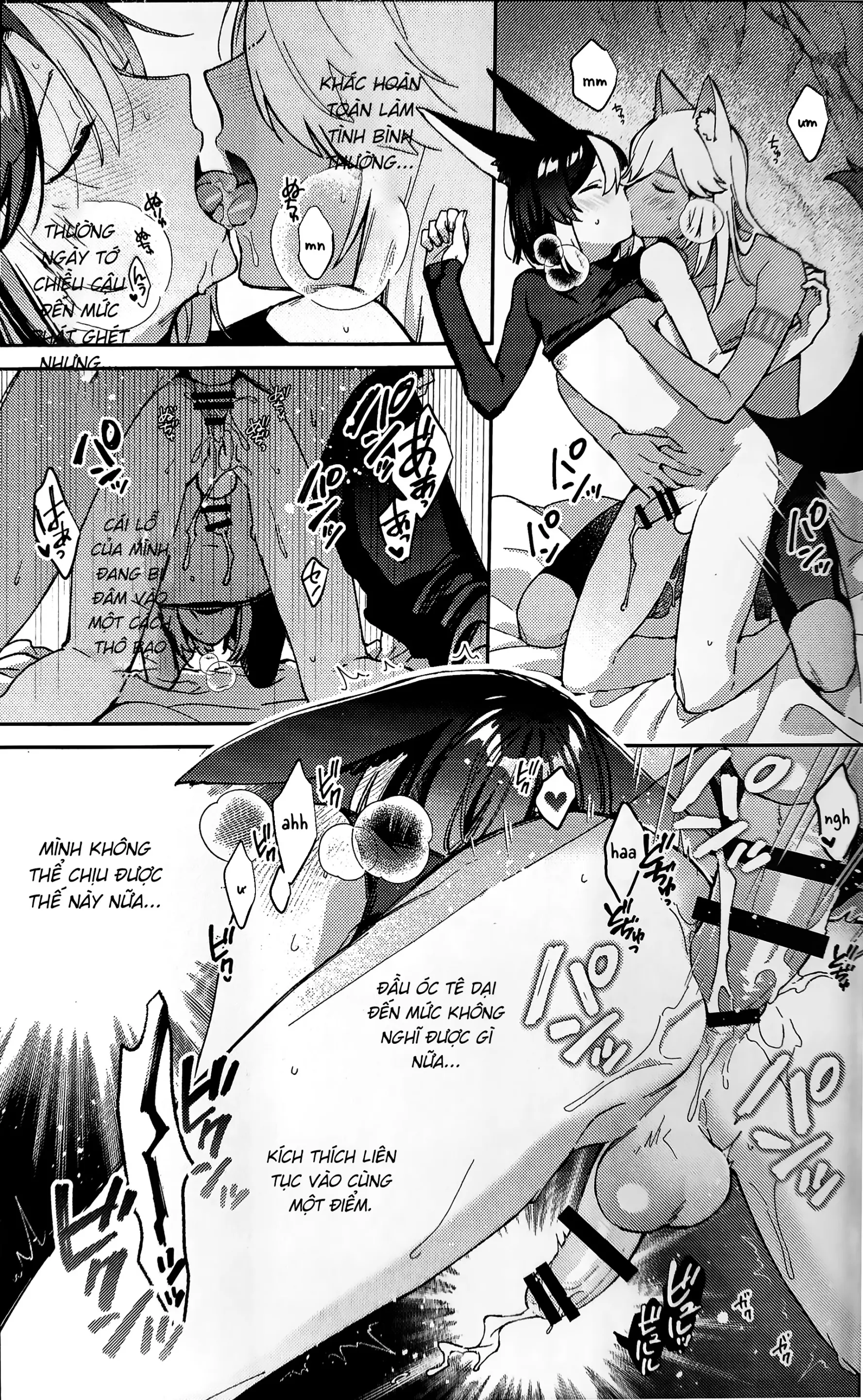 ookami ni natta tomodachi no yosuga okashii!! - Full trang 38
