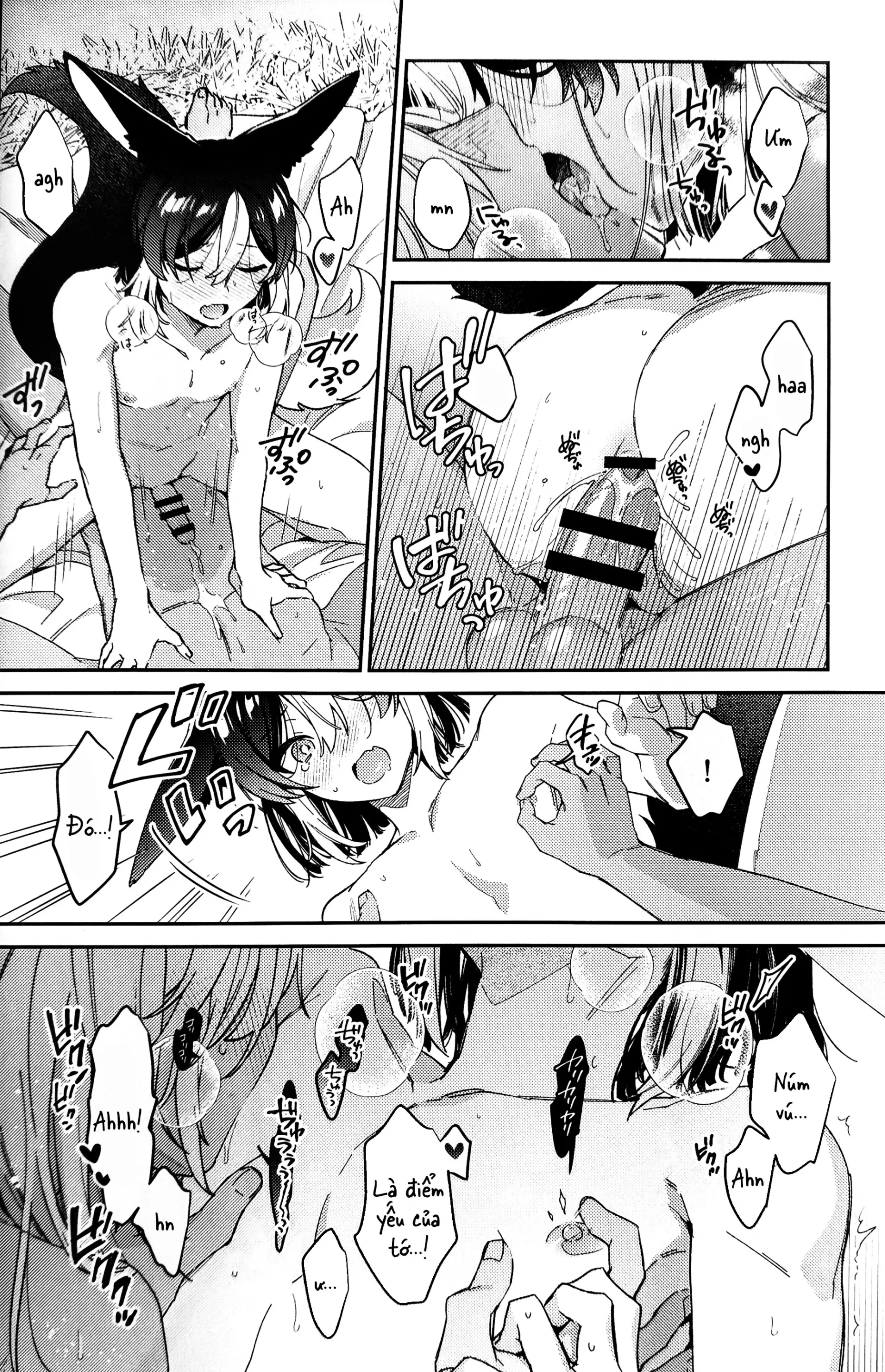 ookami ni natta tomodachi no yosuga okashii!! - Full trang 43