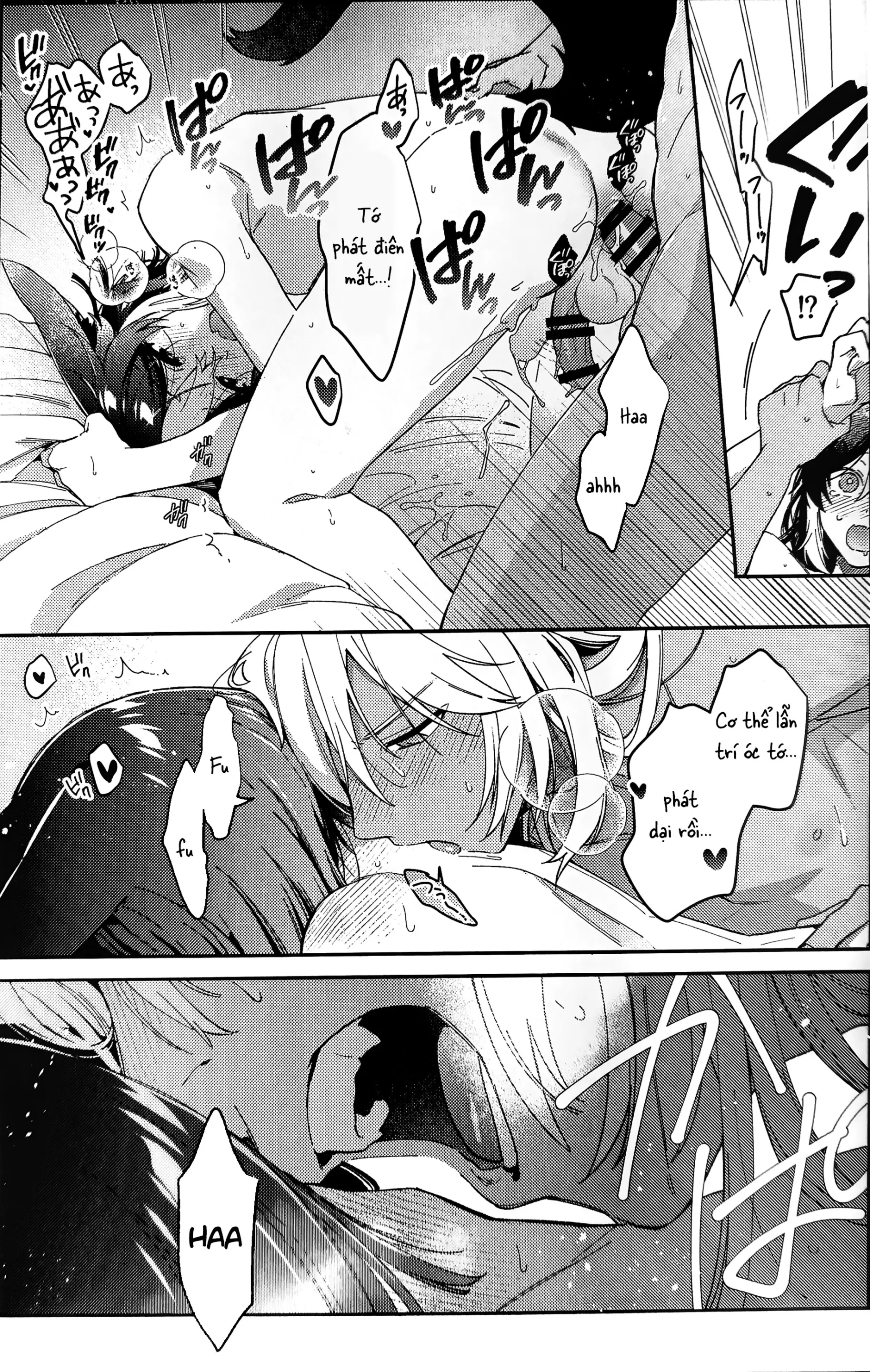 ookami ni natta tomodachi no yosuga okashii!! - Full trang 46