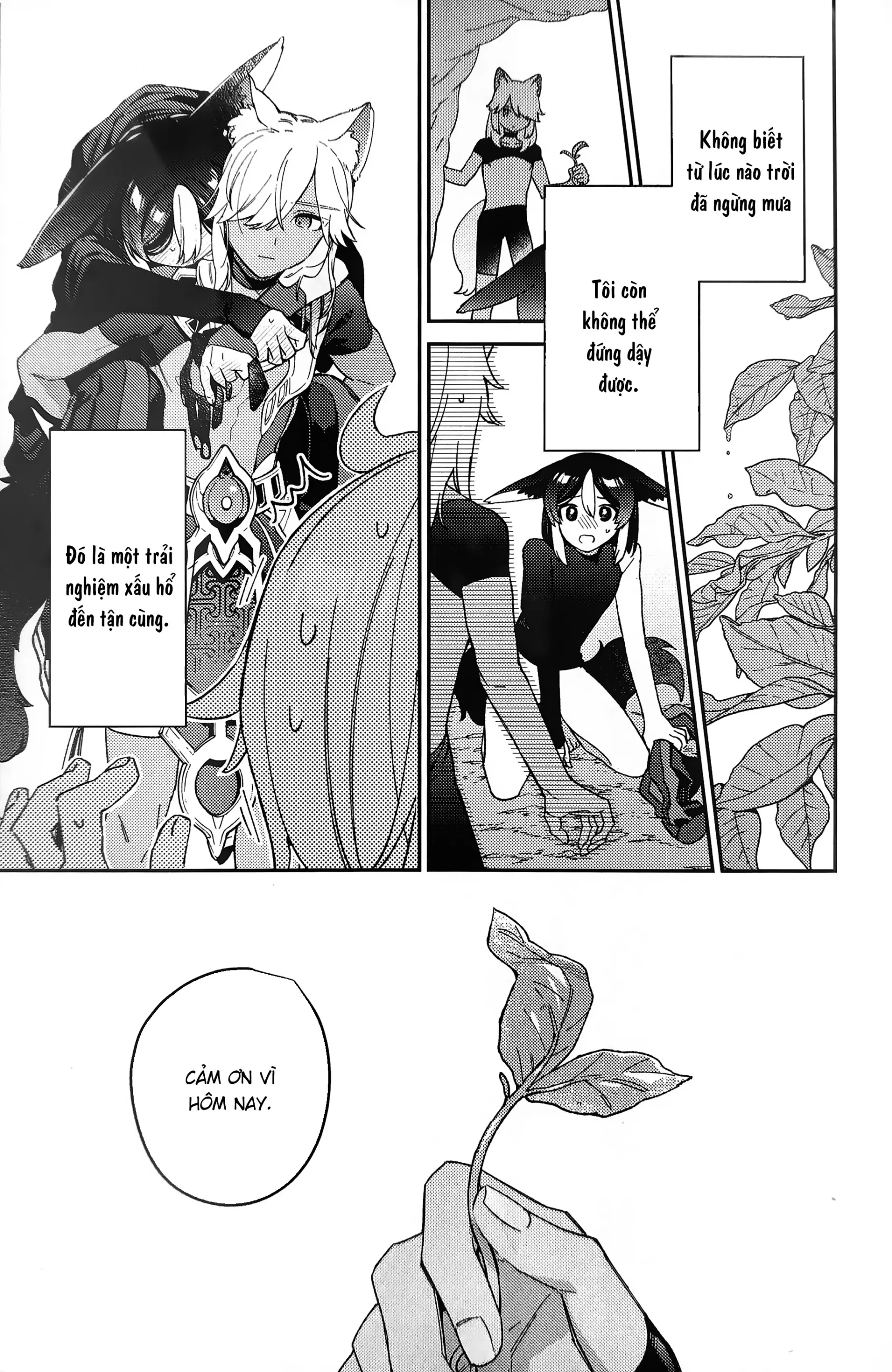 ookami ni natta tomodachi no yosuga okashii!! - Full trang 51