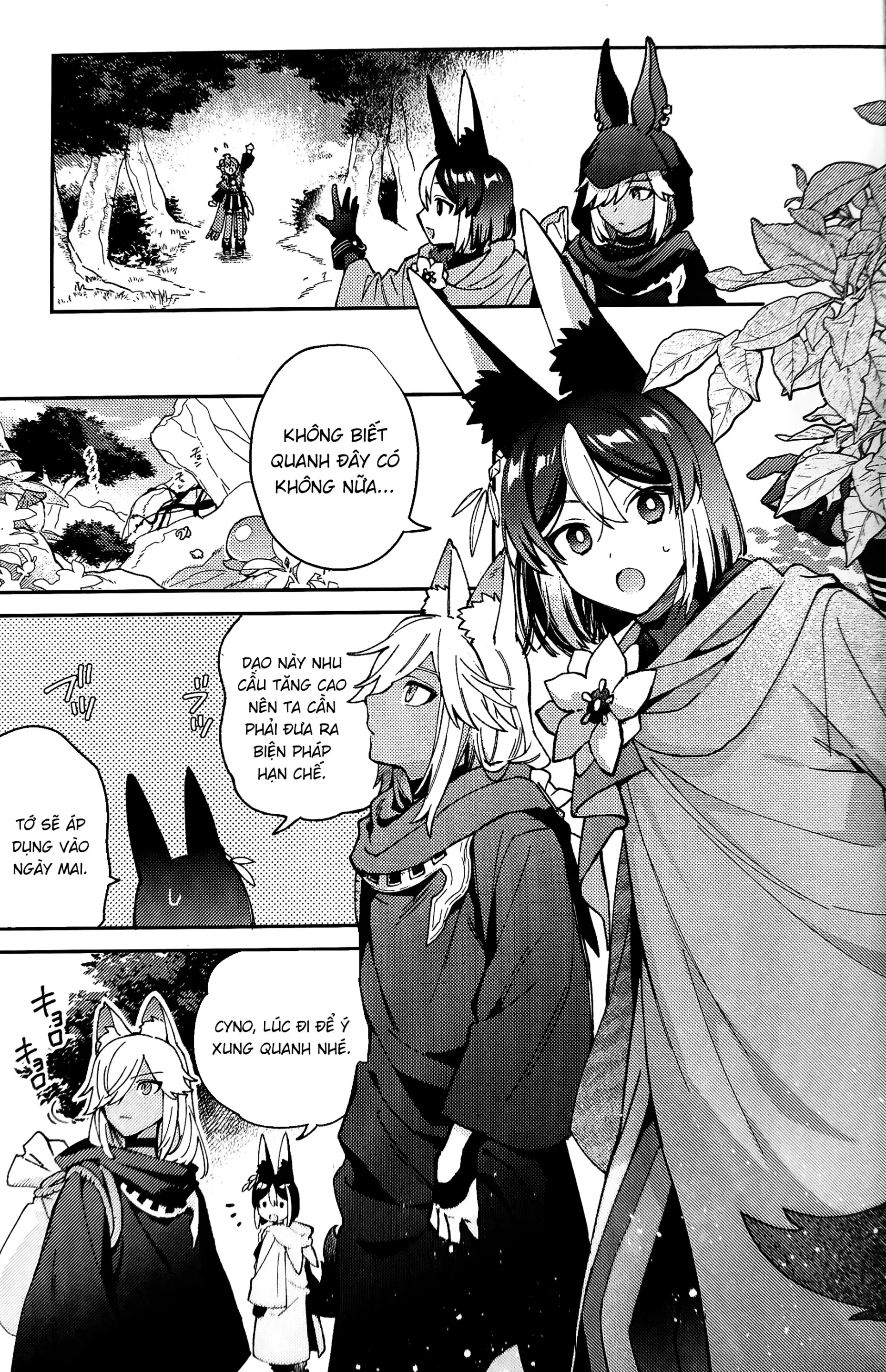ookami ni natta tomodachi no yosuga okashii!! - Full trang 8