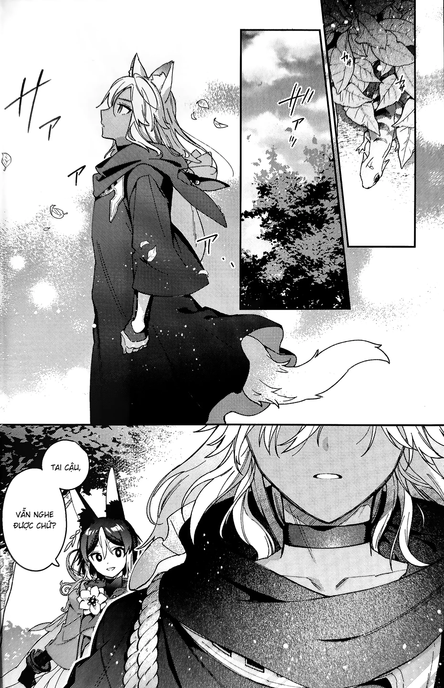 ookami ni natta tomodachi no yosuga okashii!! - Full trang 9