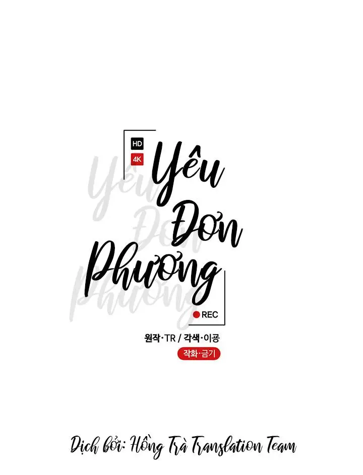 Yêu Đơn Phương Odd love - Full trang 11