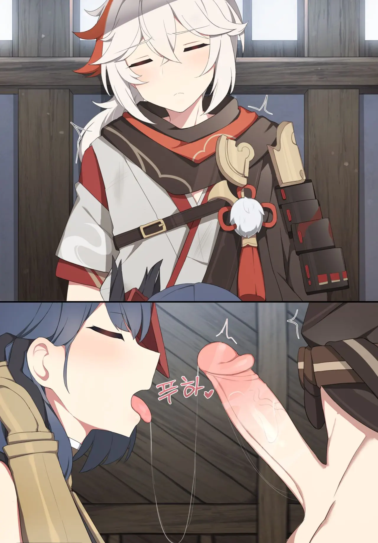 Kujou Sara x Kazuha - Full trang 8
