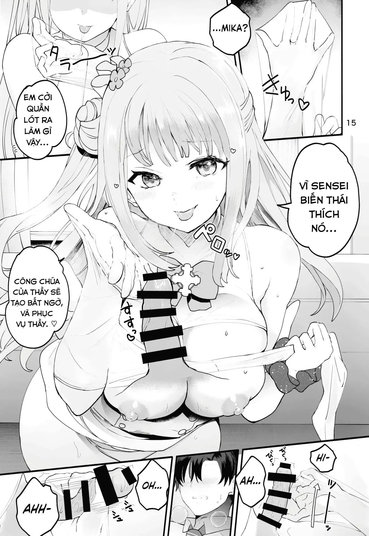 Mikakutei de Miseijuku na Ohime-sama❤ | Nàng Công Chúa Ngây Thơ Chưa Trưởng Thành - Full trang 14