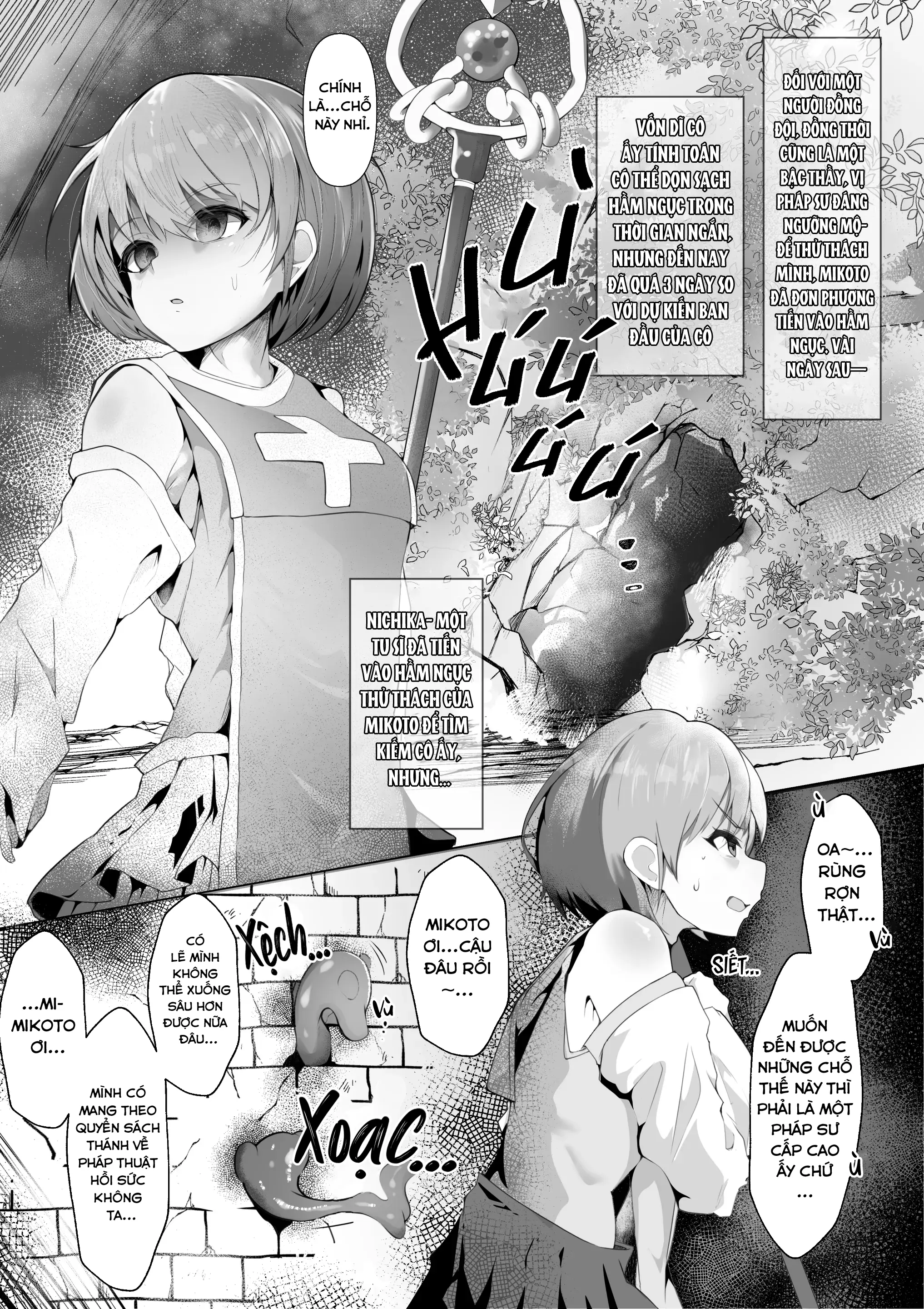 Souryo Nichika ga Shokushu Inma ni Kotenpan ni Okasareru Hanashi - Full trang 2