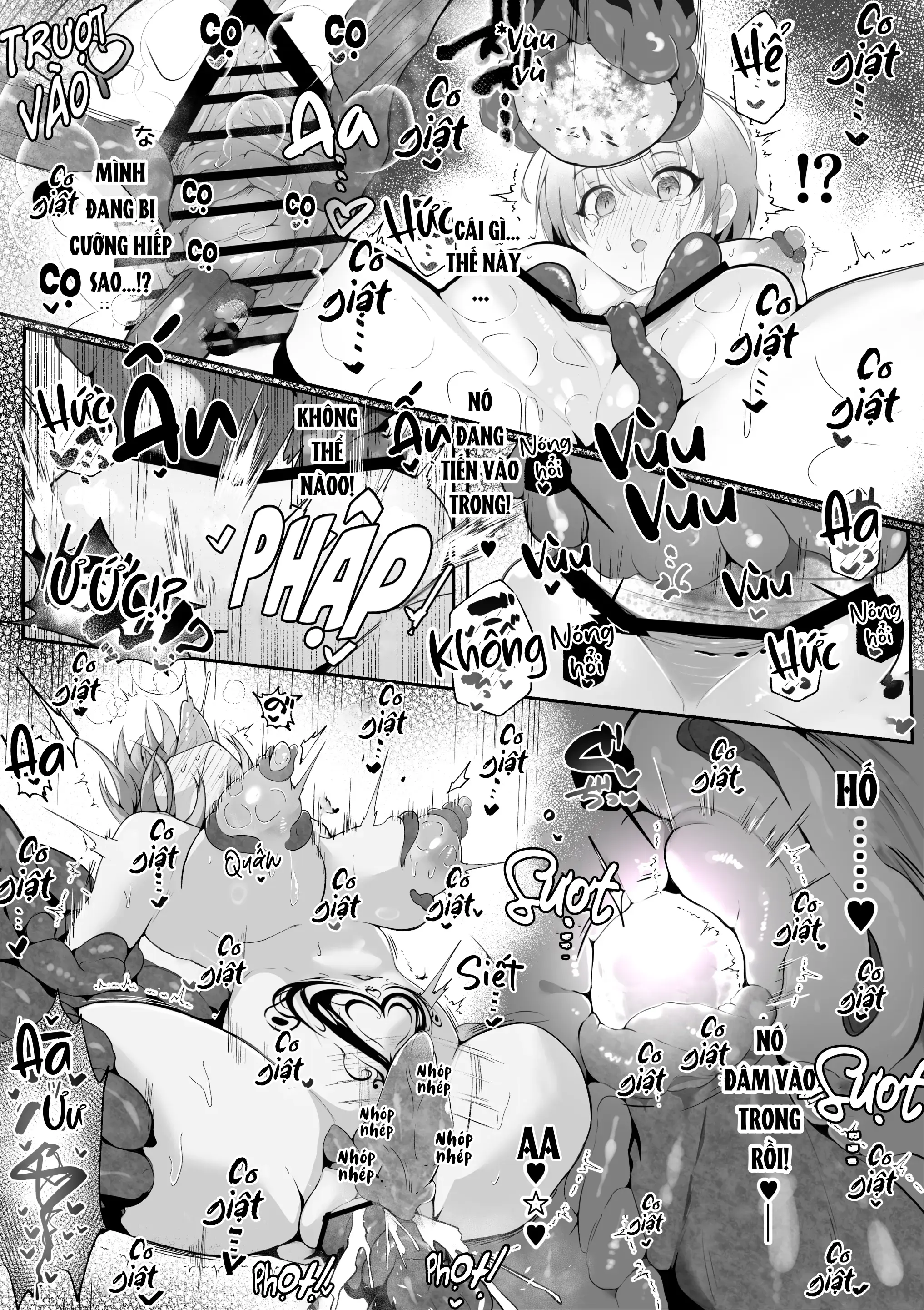 Souryo Nichika ga Shokushu Inma ni Kotenpan ni Okasareru Hanashi - Full trang 20