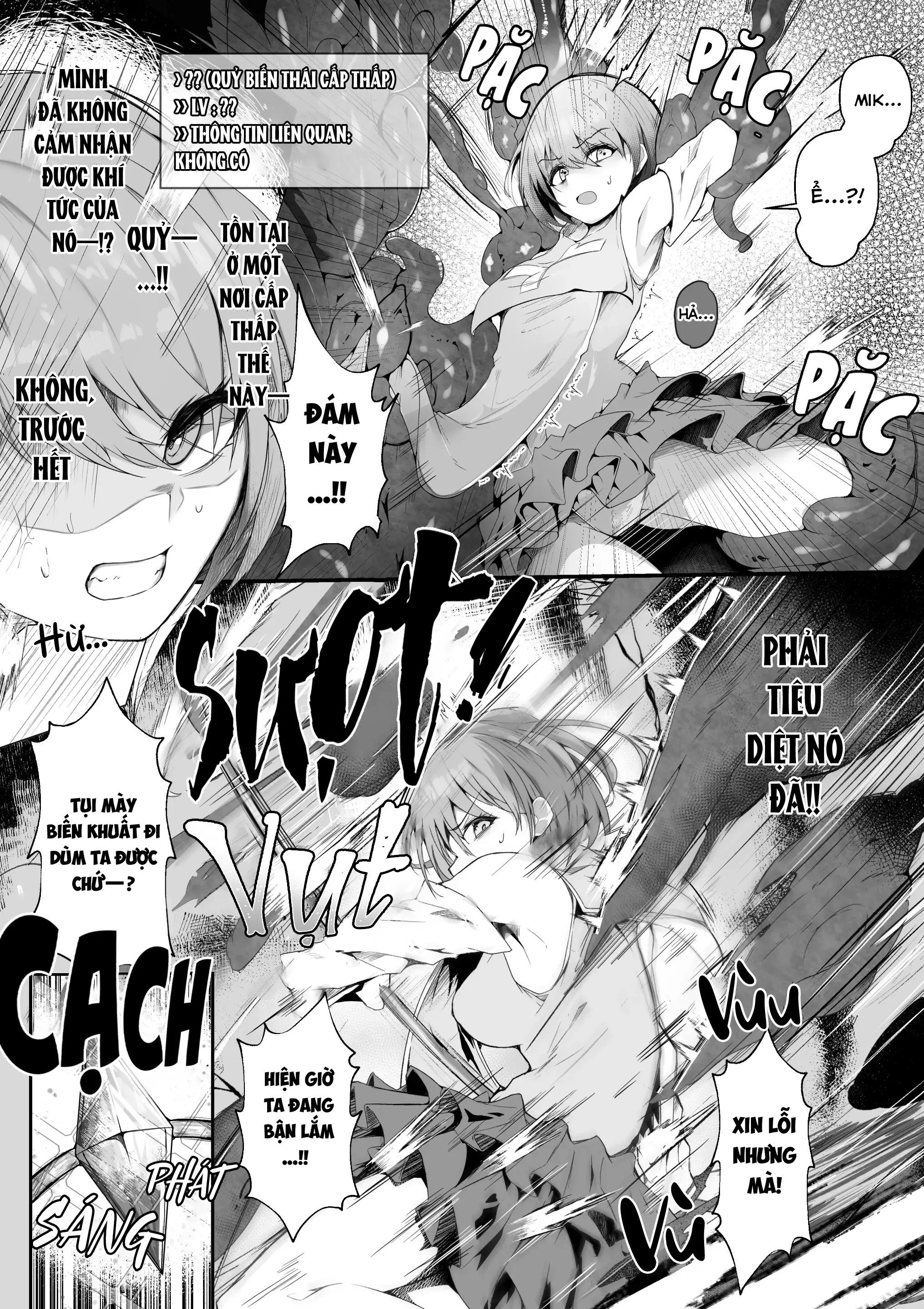 Souryo Nichika ga Shokushu Inma ni Kotenpan ni Okasareru Hanashi - Full trang 3