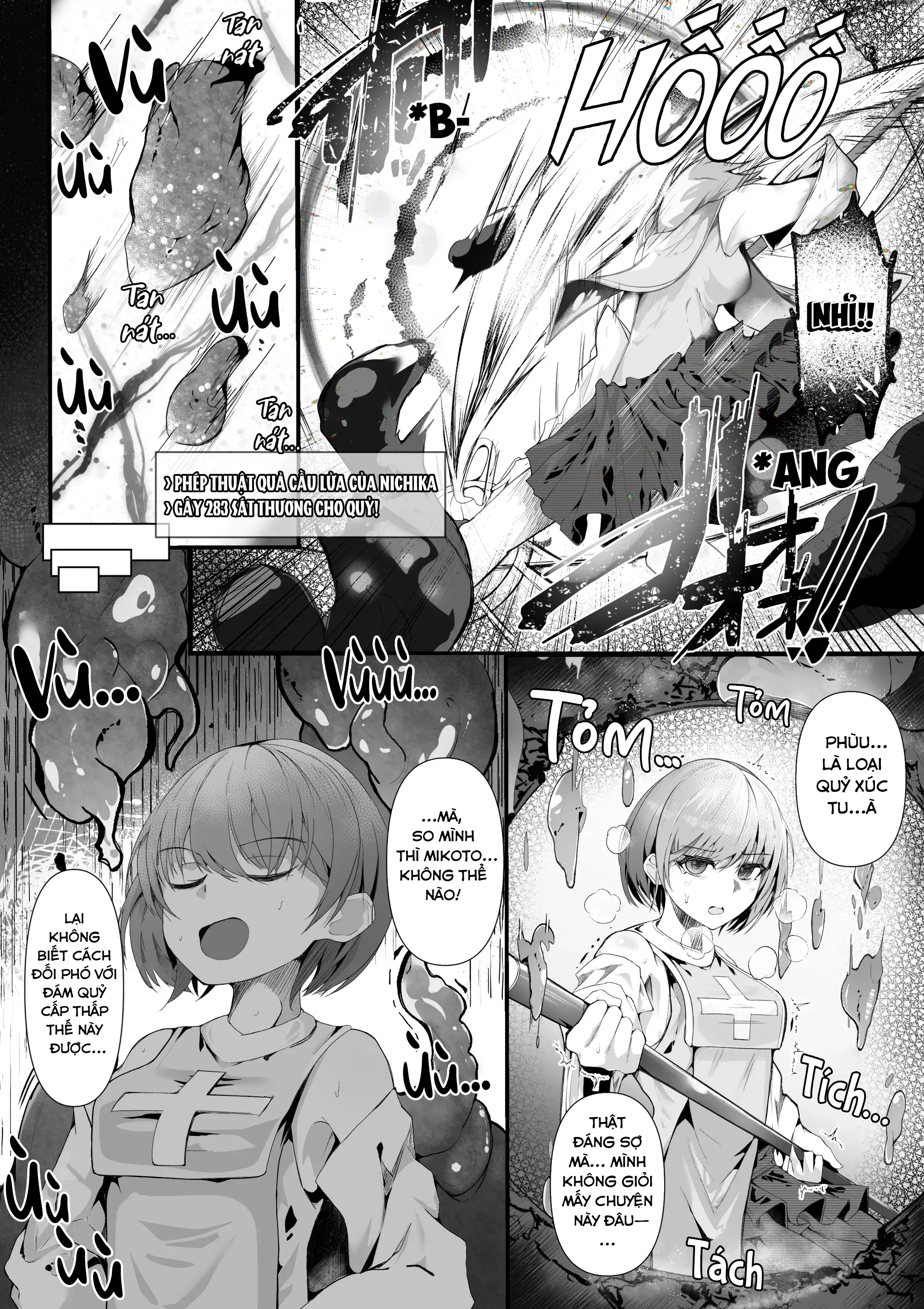 Souryo Nichika ga Shokushu Inma ni Kotenpan ni Okasareru Hanashi - Full trang 4