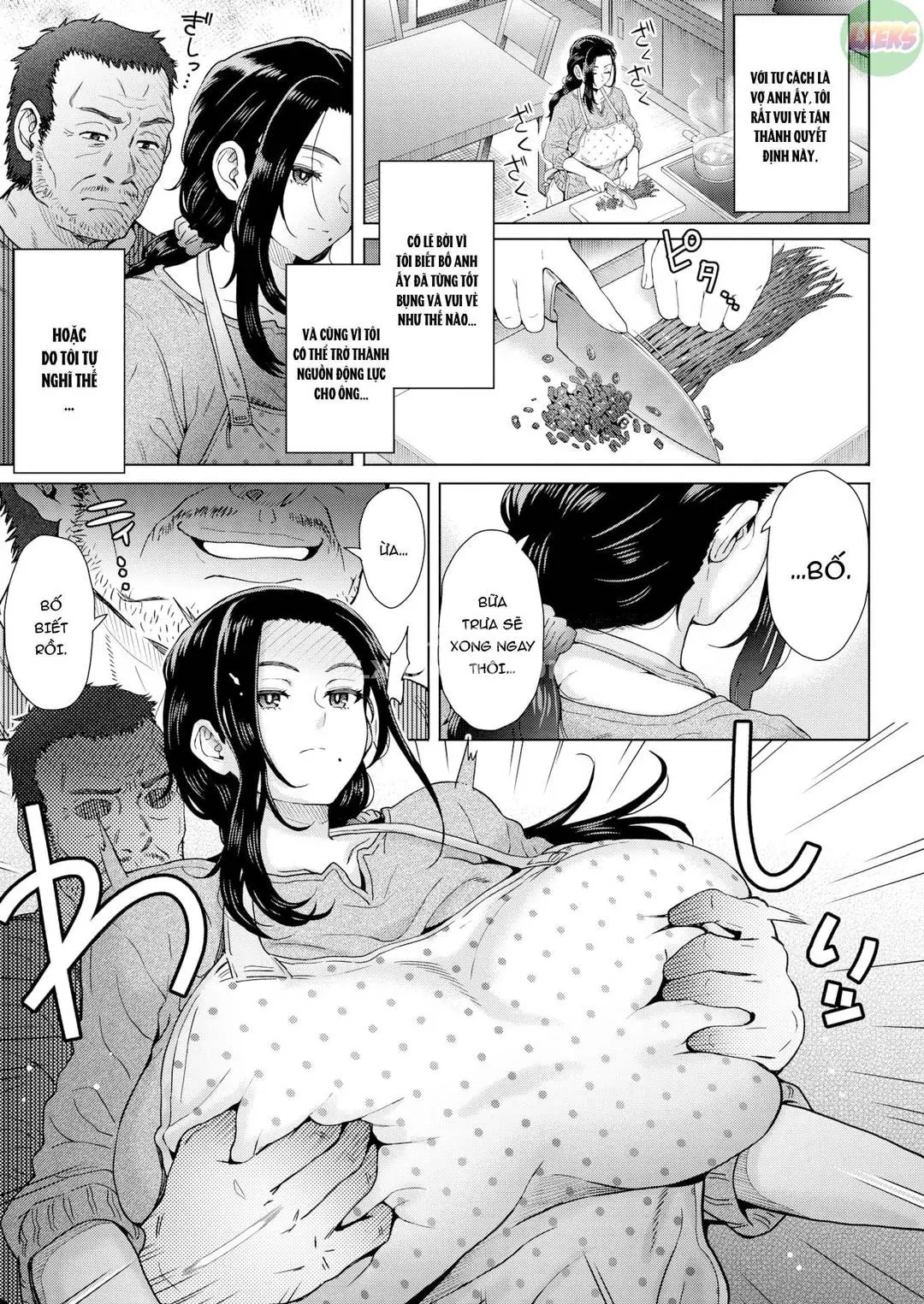 Yome to Shite... (uncensored) - Full trang 4