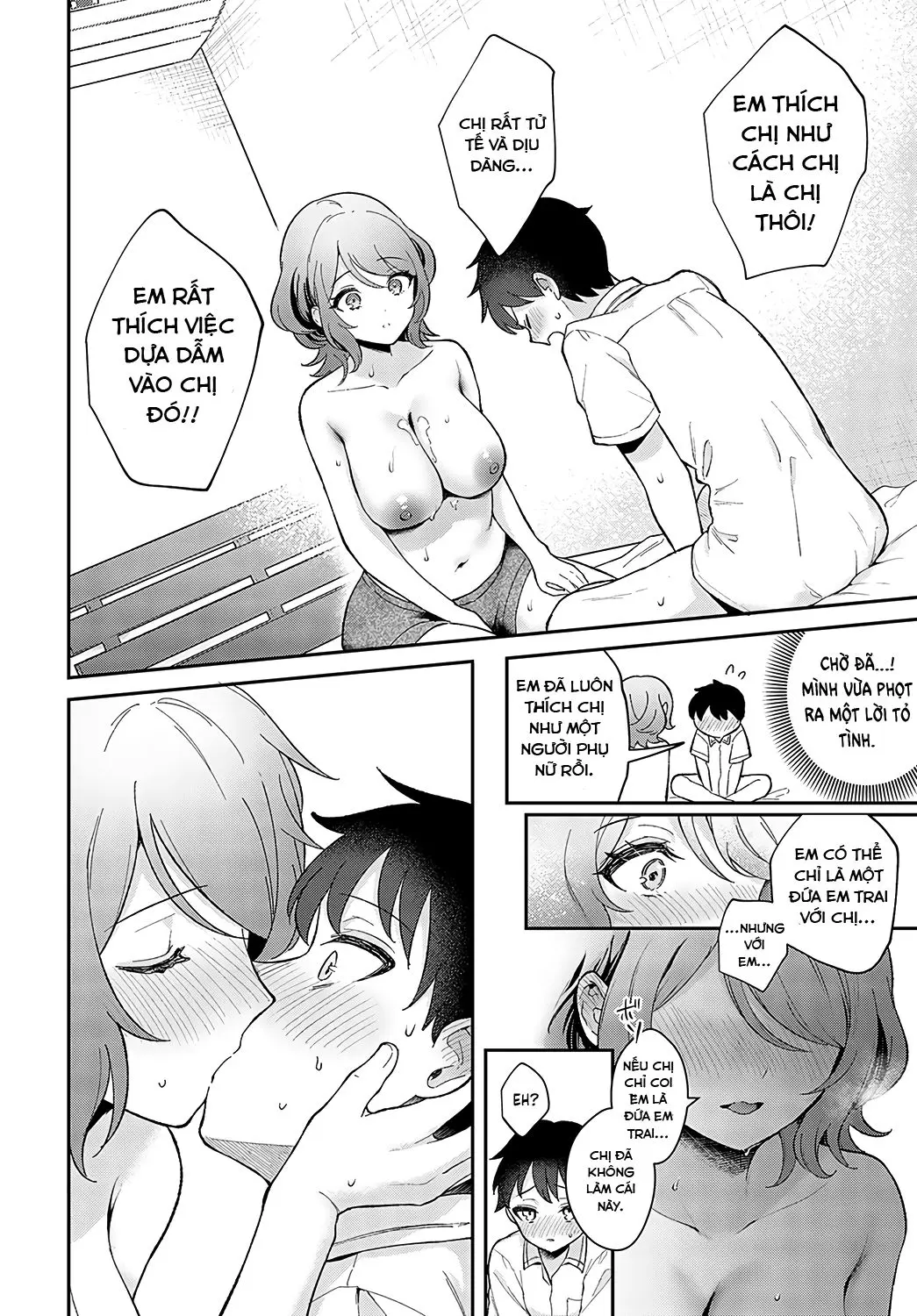 Onei-Chan to Issho - Full trang 18