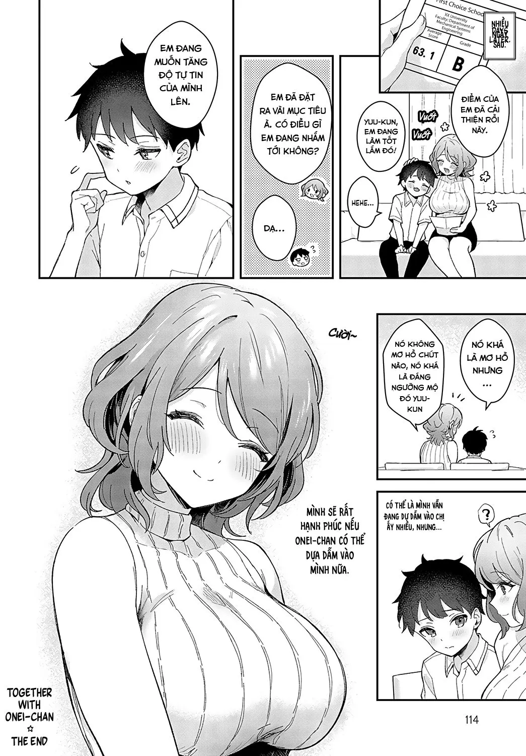 Onei-Chan to Issho - Full trang 26