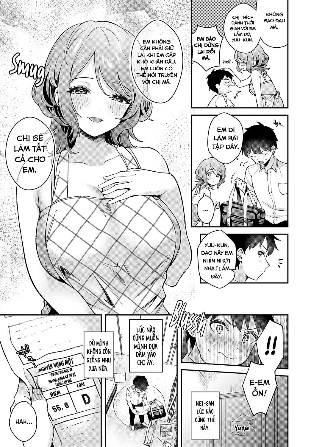 Onei-Chan to Issho - Full trang 3